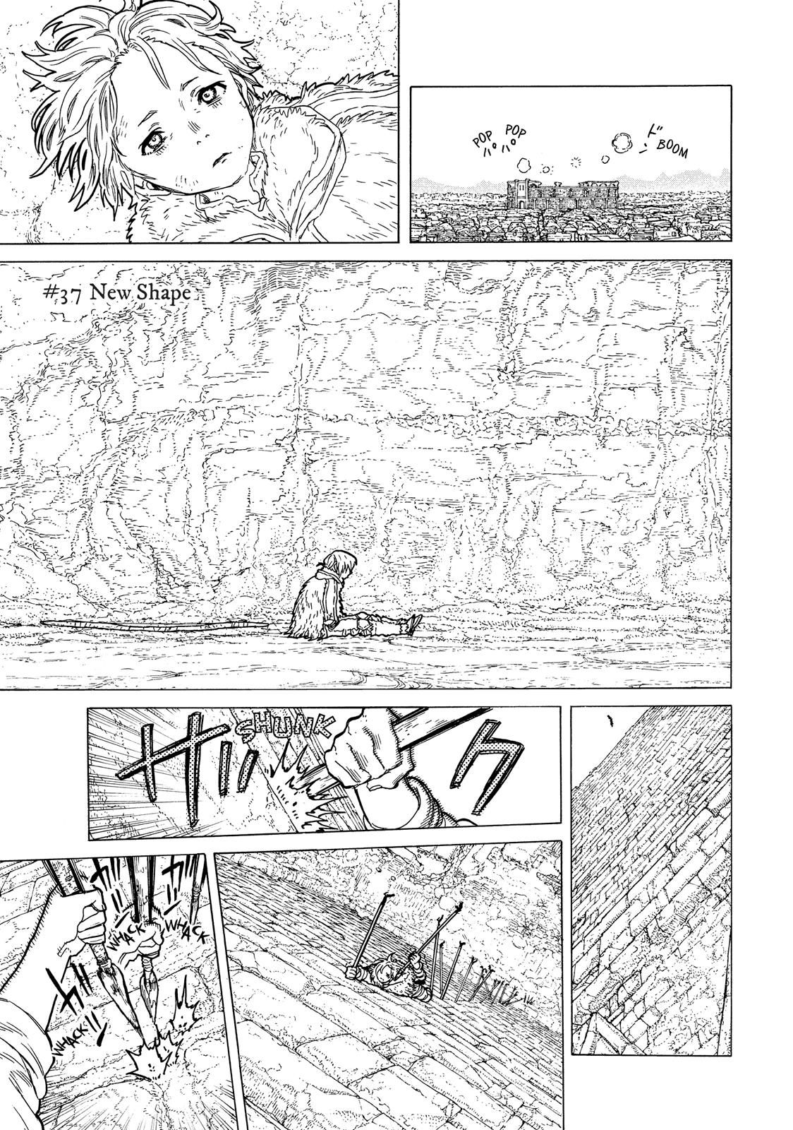 To Your Eternity Chapter 37 - Page 1 - To Your Eternity manga Chapter 37 manga
