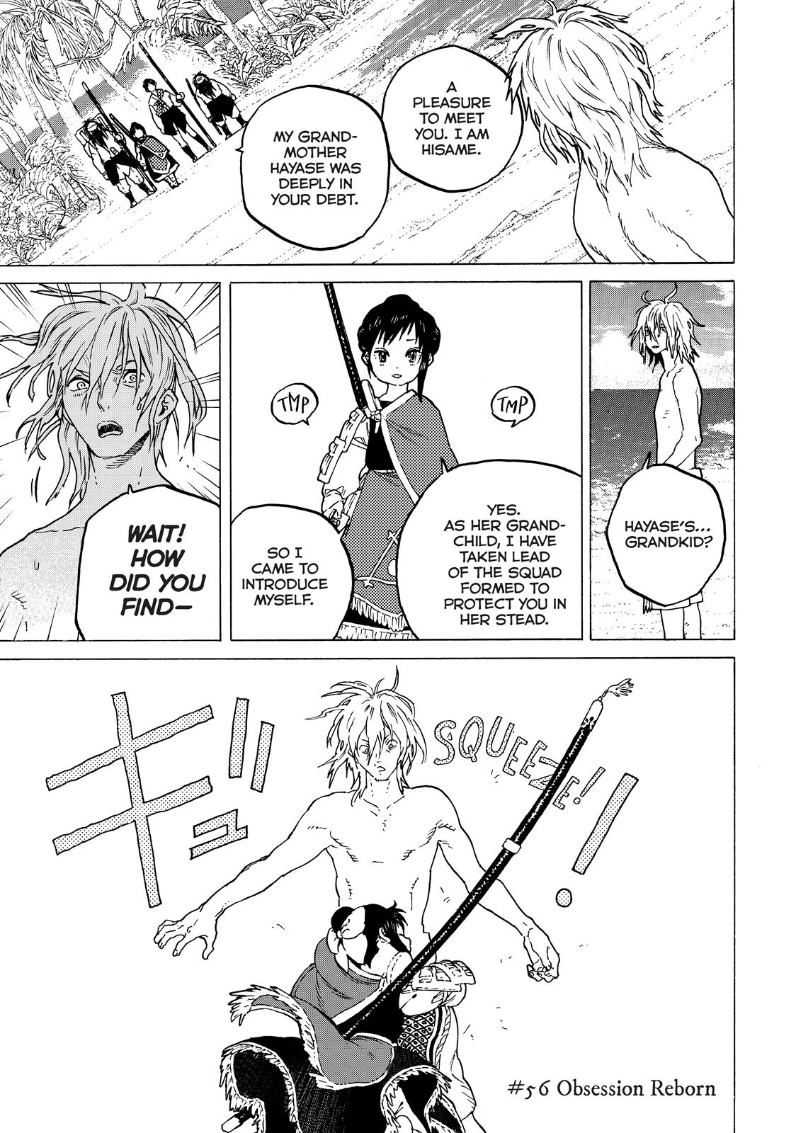 To Your Eternity Chapter 56 - Page 1 - To Your Eternity manga Chapter 56 manga