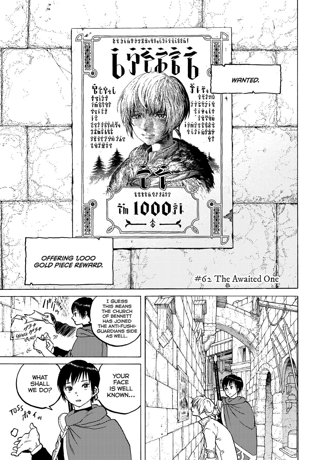 To Your Eternity Chapter 62 - Page 1 - To Your Eternity manga Chapter 62 manga