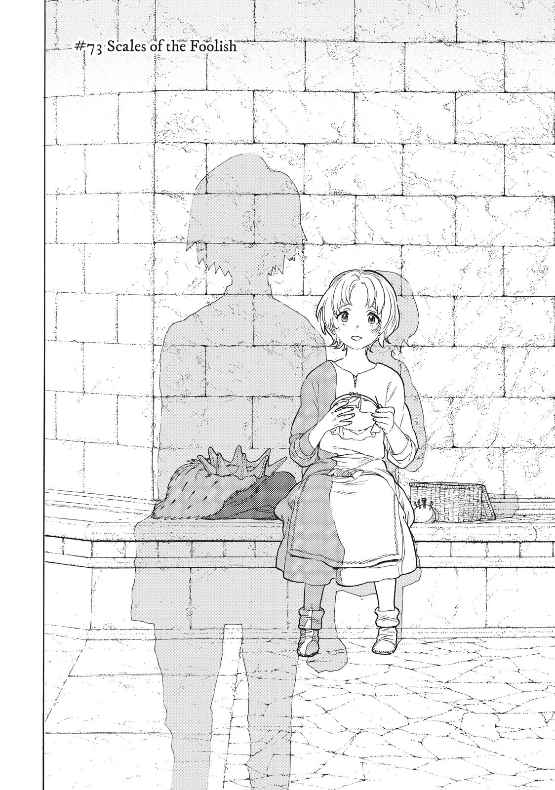 To Your Eternity Chapter 73 - Page 2 - To Your Eternity manga Chapter 73 manga