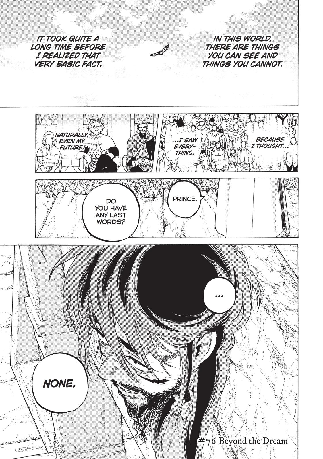 To Your Eternity Chapter 76 - Page 1 - To Your Eternity manga Chapter 76 manga