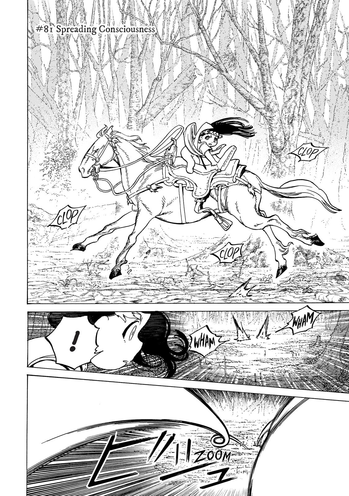 To Your Eternity Chapter 81 - Page 2 - To Your Eternity manga Chapter 81 manga