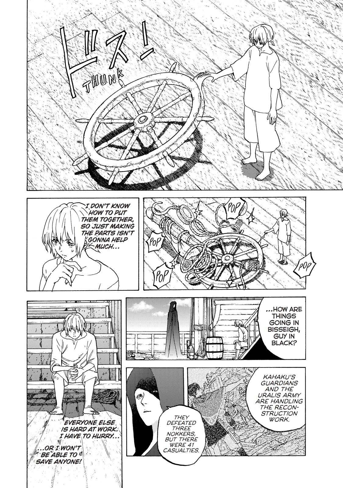 To Your Eternity Chapter 83 - Page 2 - To Your Eternity manga Chapter 83 manga