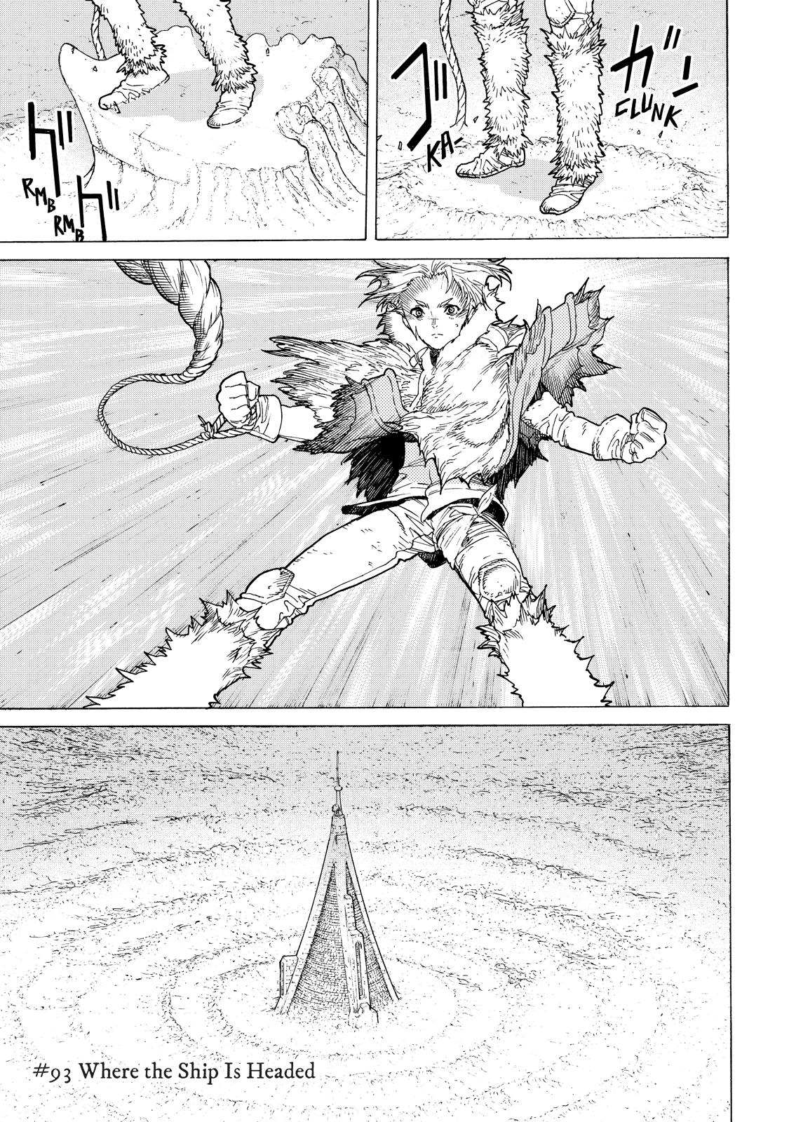 To Your Eternity Chapter 93 - Page 1 - To Your Eternity manga Chapter 93 manga