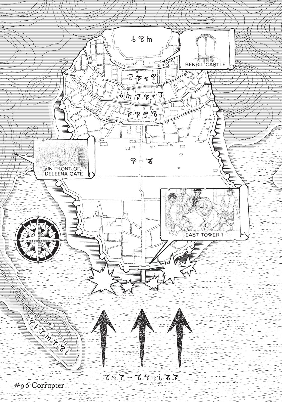 To Your Eternity Chapter 96 - Page 1 - To Your Eternity manga Chapter 96 manga