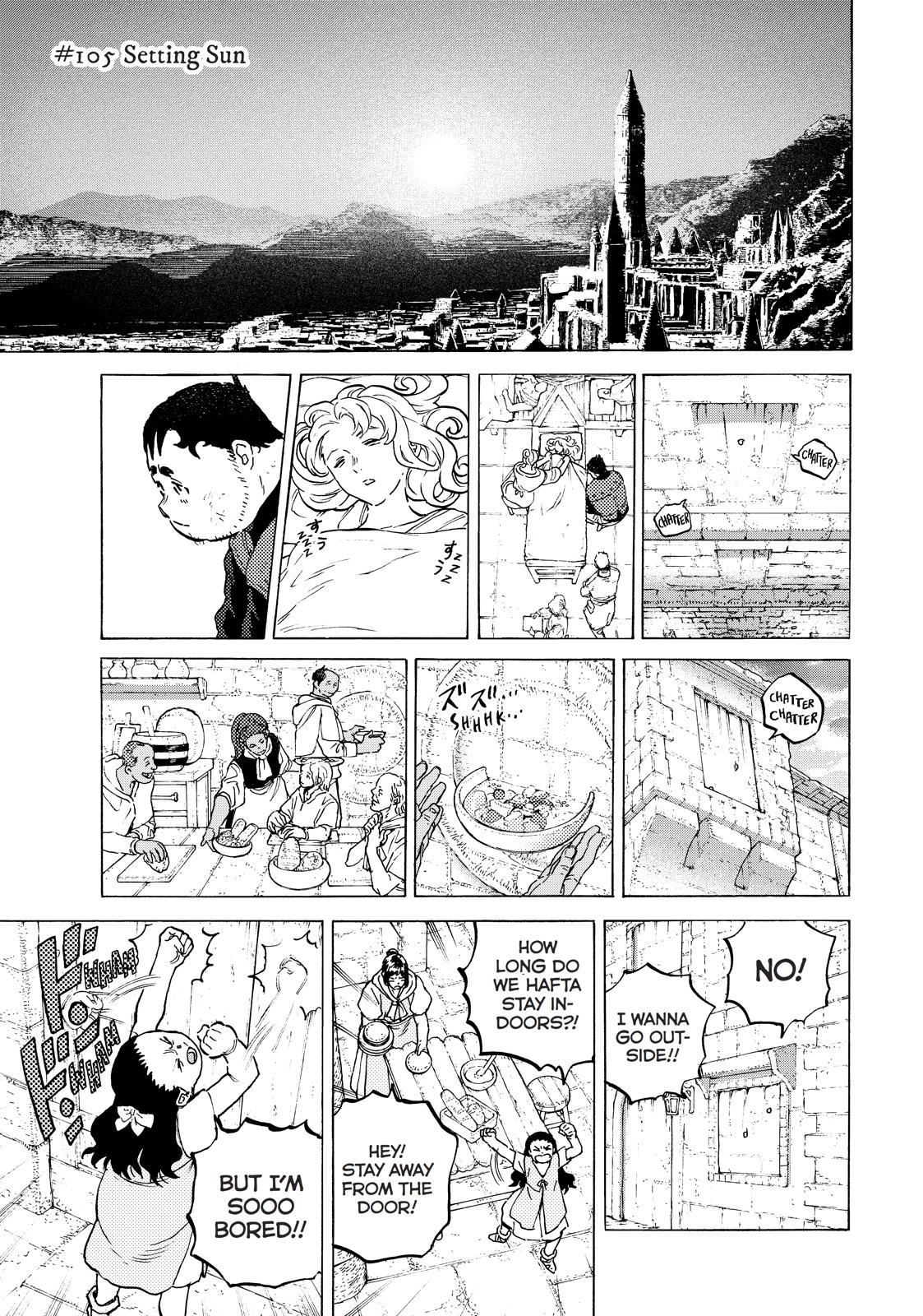 To Your Eternity Chapter 105 - Page 1 - To Your Eternity manga Chapter 105 manga