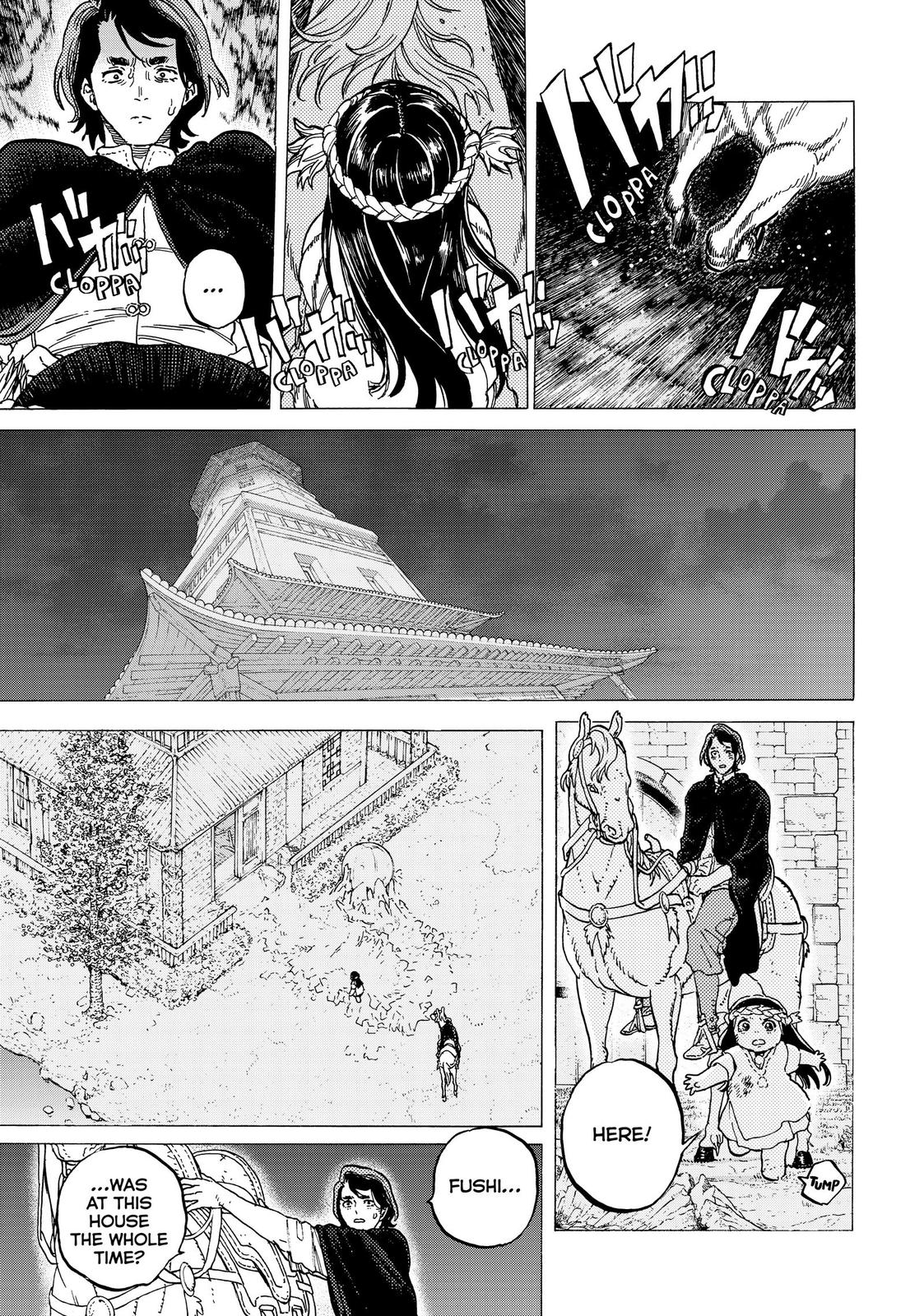 To Your Eternity Chapter 109 - Page 3 - To Your Eternity manga Chapter 109 manga