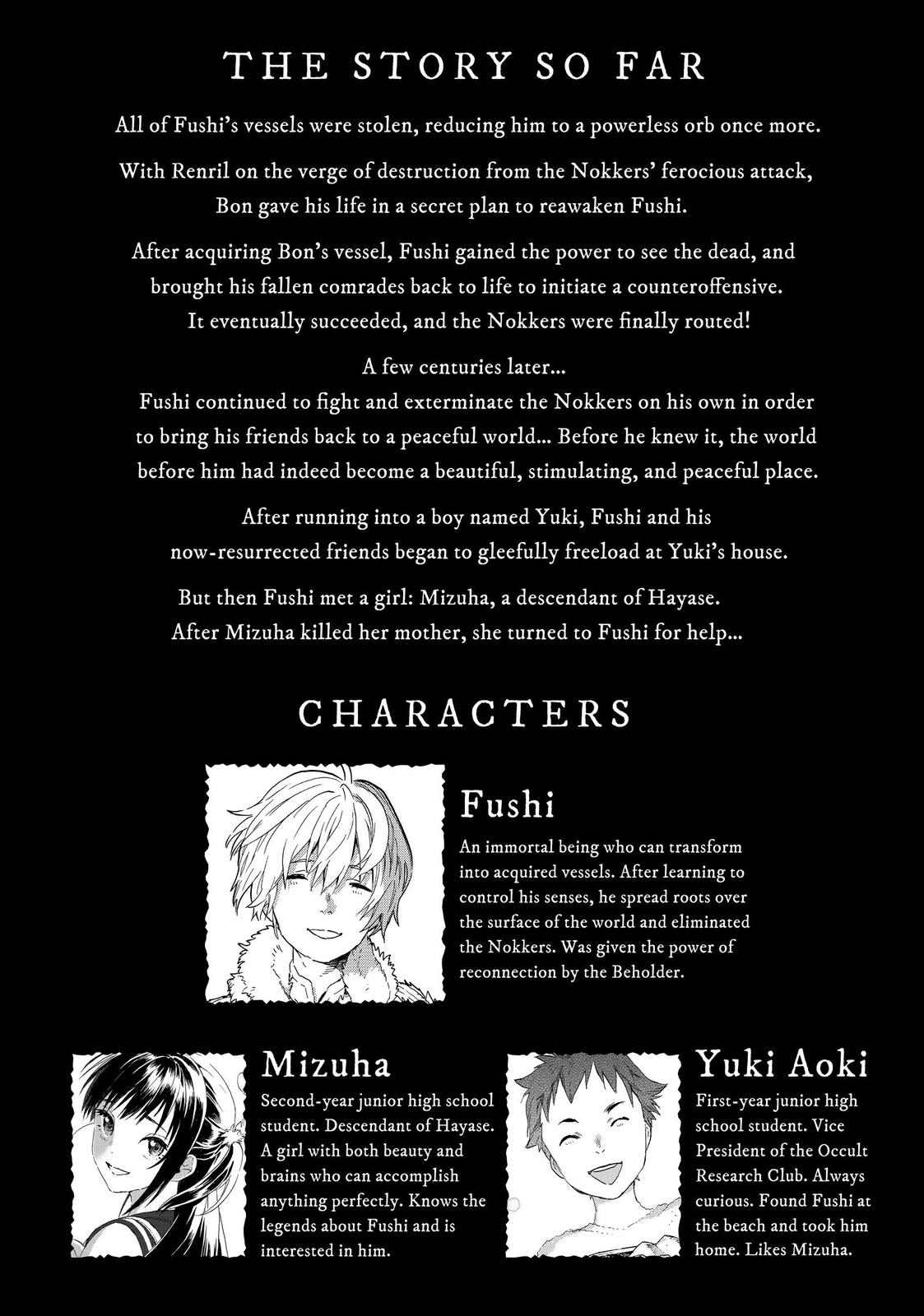 To Your Eternity Chapter 125 - Page 3 - To Your Eternity manga Chapter 125 manga