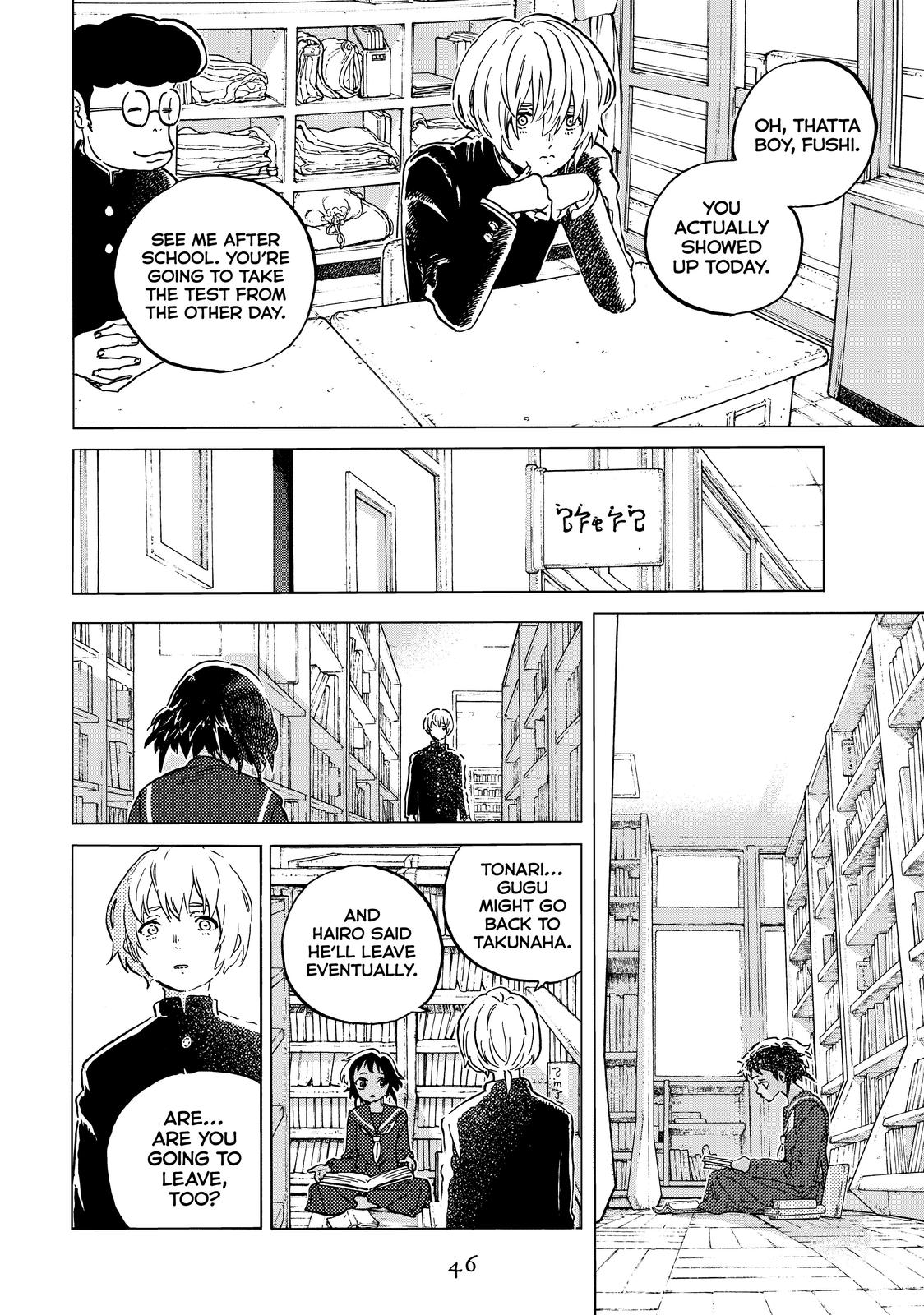 To Your Eternity Chapter 149 - Page 2 - To Your Eternity manga Chapter 149 manga