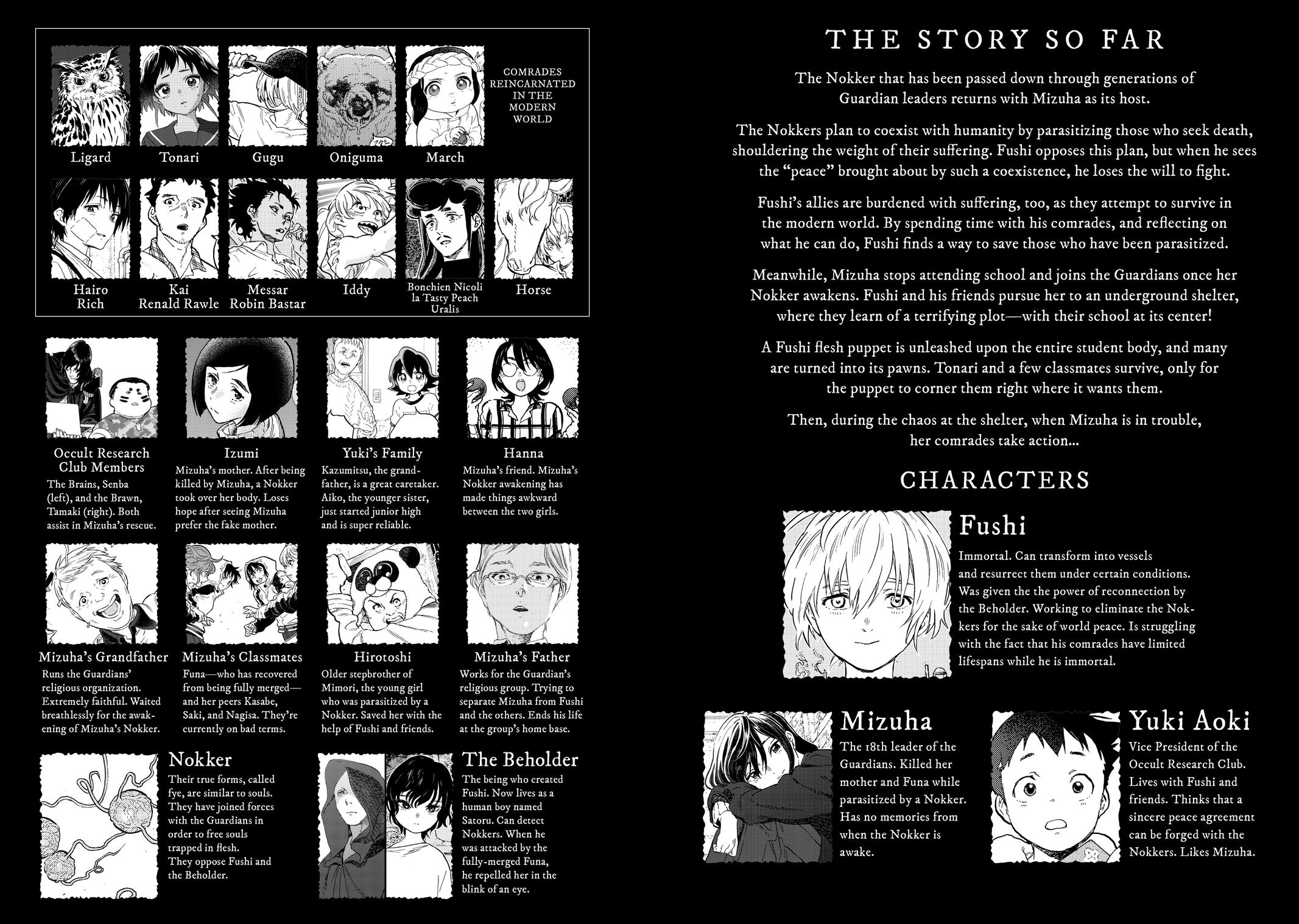 To Your Eternity Chapter 154 - Page 3 - To Your Eternity manga Chapter 154 manga