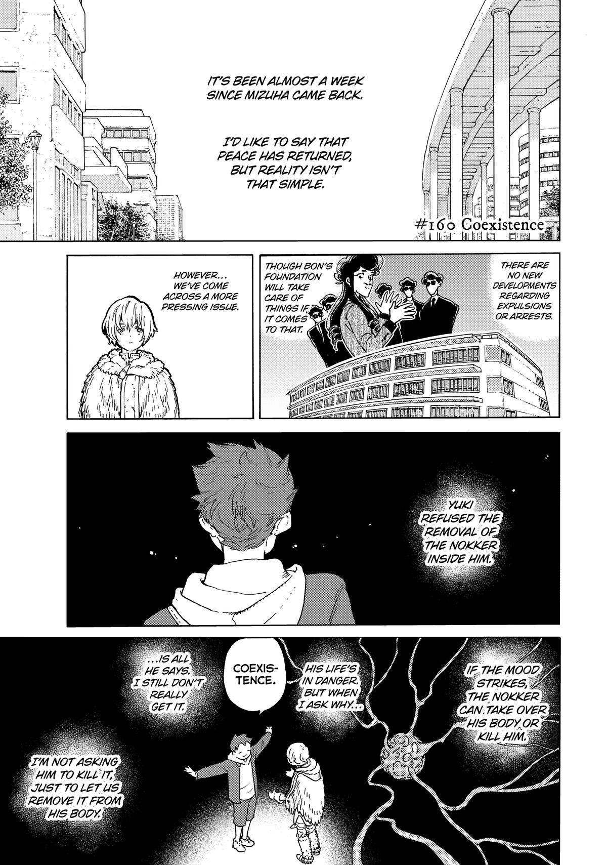 To Your Eternity Chapter 160 - Page 1 - To Your Eternity manga Chapter 160 manga
