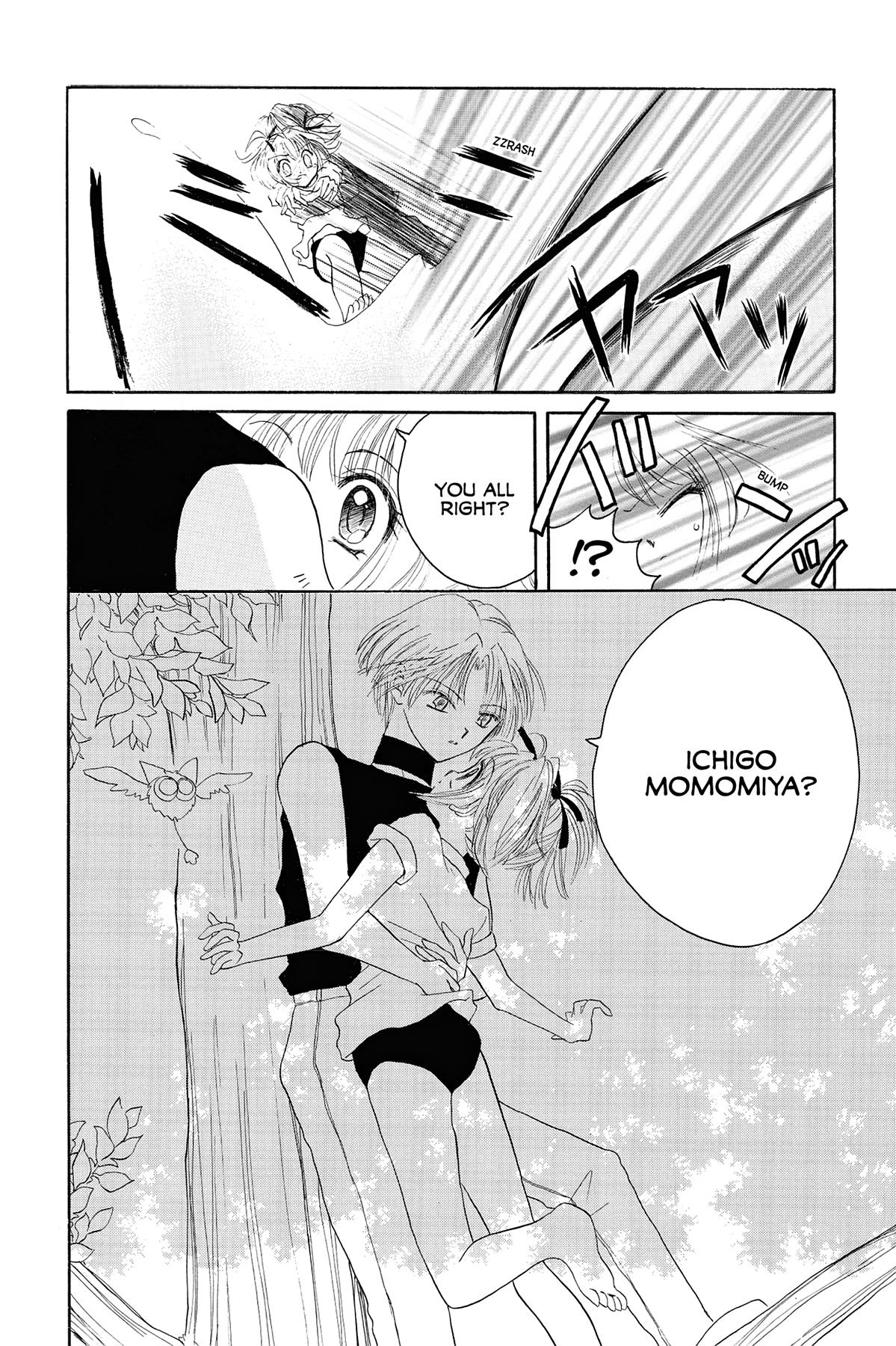 Tokyo Mew Mew Chapter 1 44