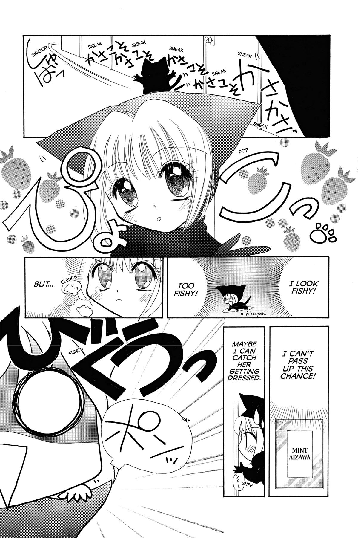 Tokyo Mew Mew Chapter 2 30