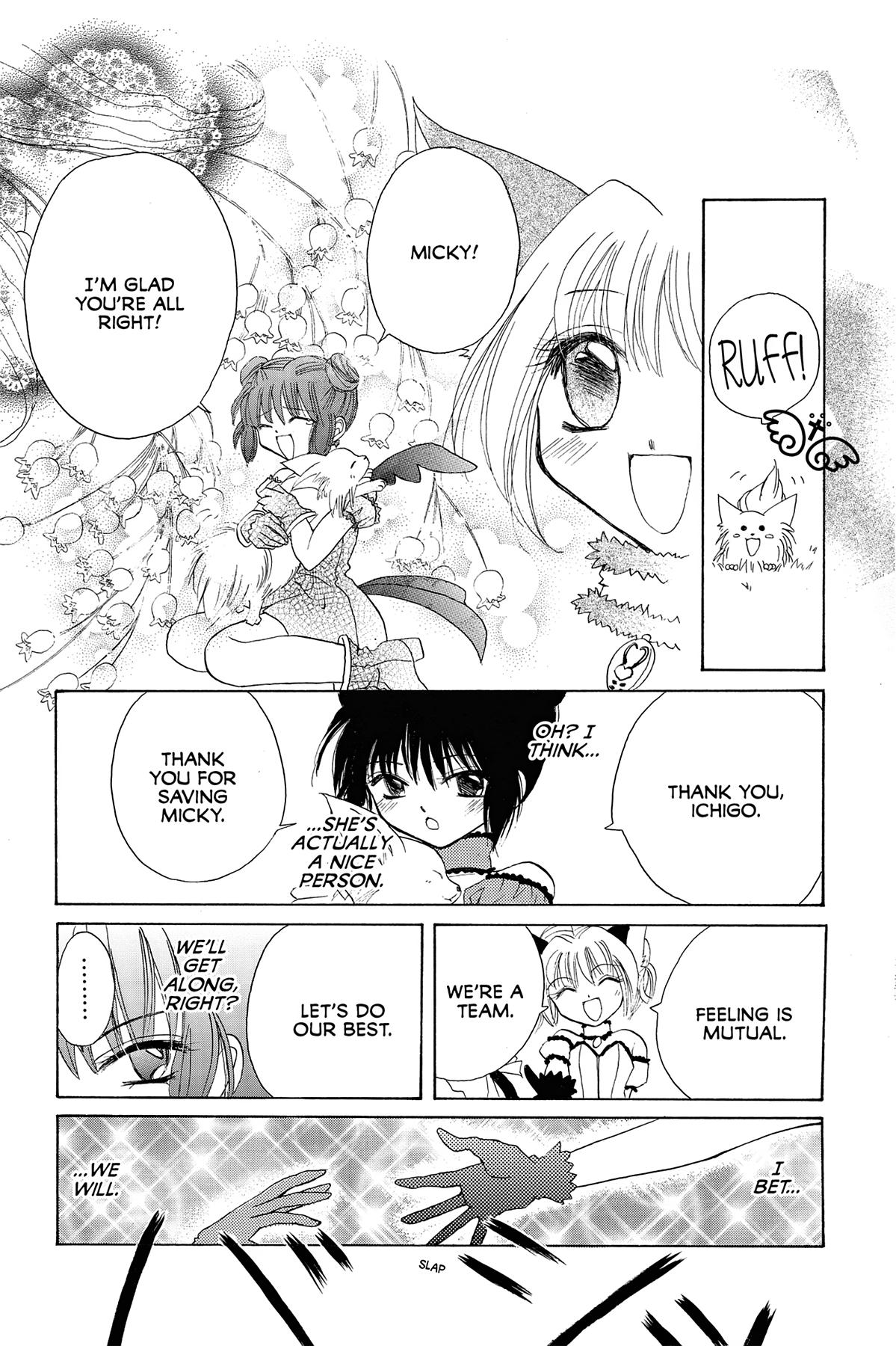 Tokyo Mew Mew Chapter 2 42