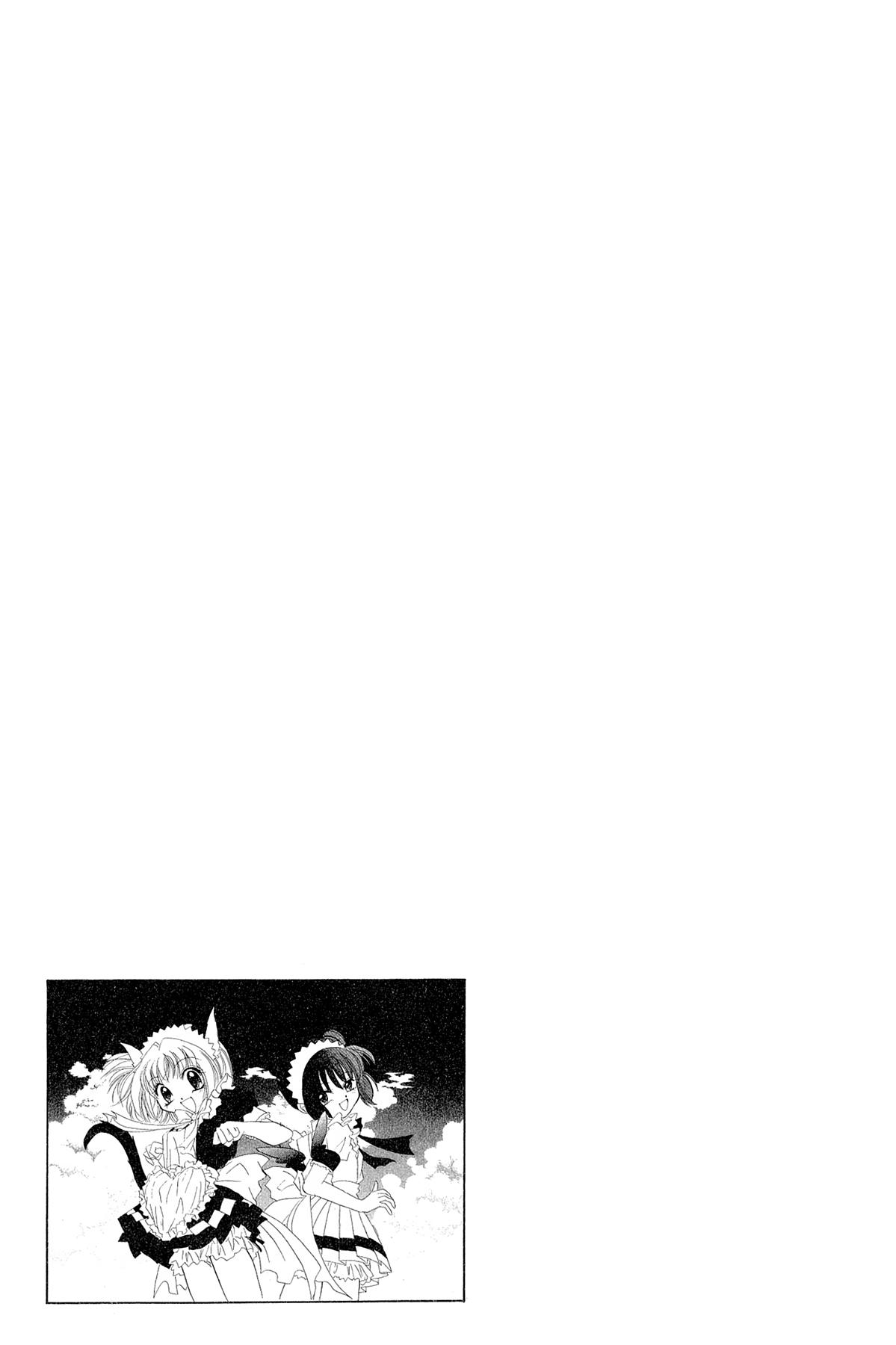 Tokyo Mew Mew Chapter 2 44