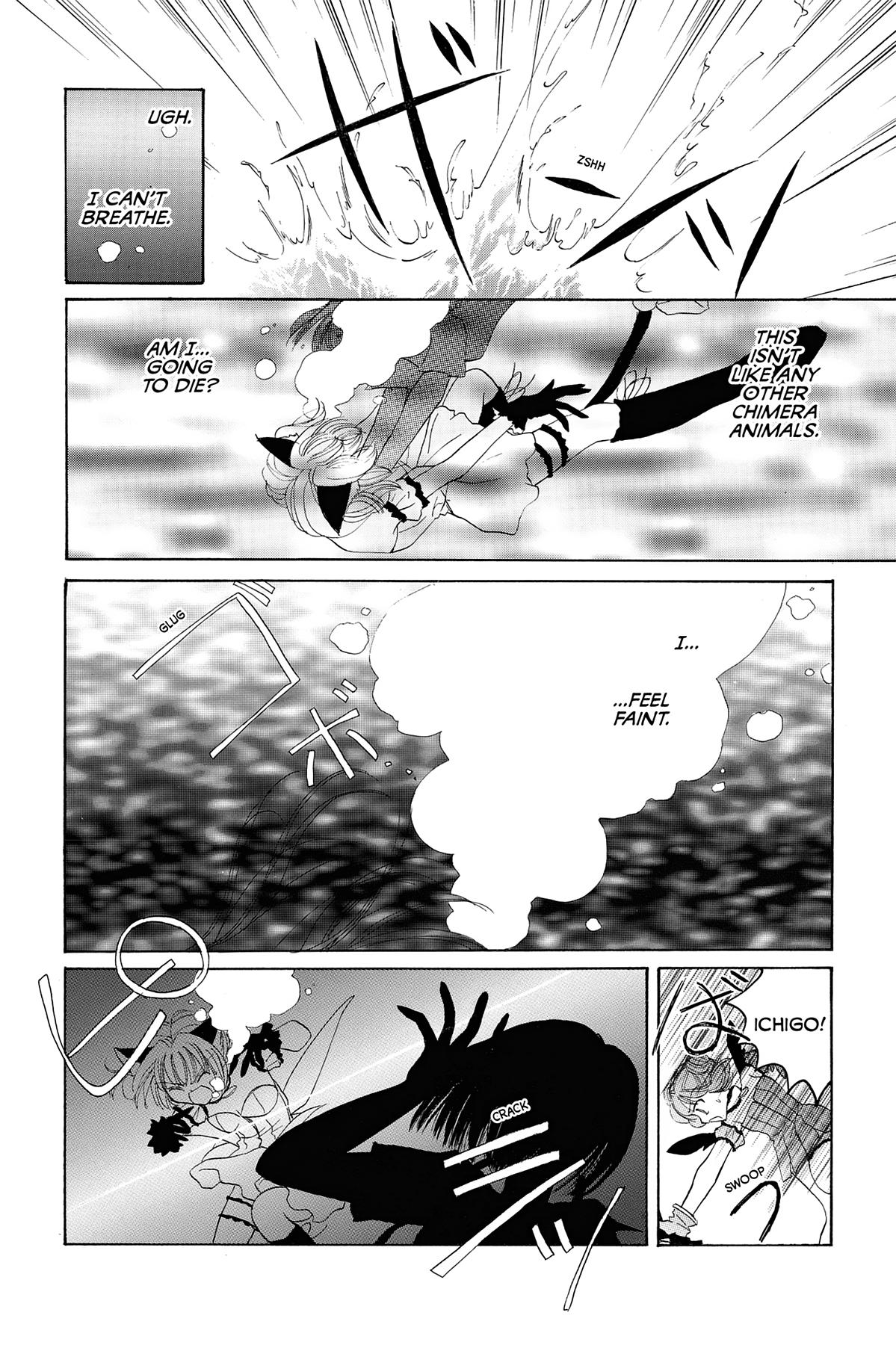 Tokyo Mew Mew Chapter 3 32