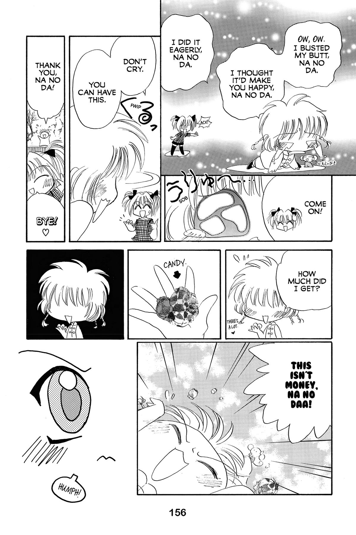 Tokyo Mew Mew Chapter 4 27