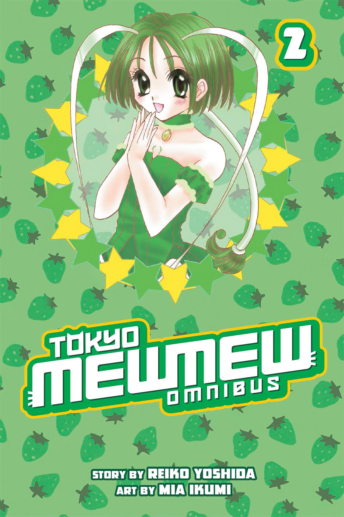 Tokyo Mew Mew Chapter 10 1