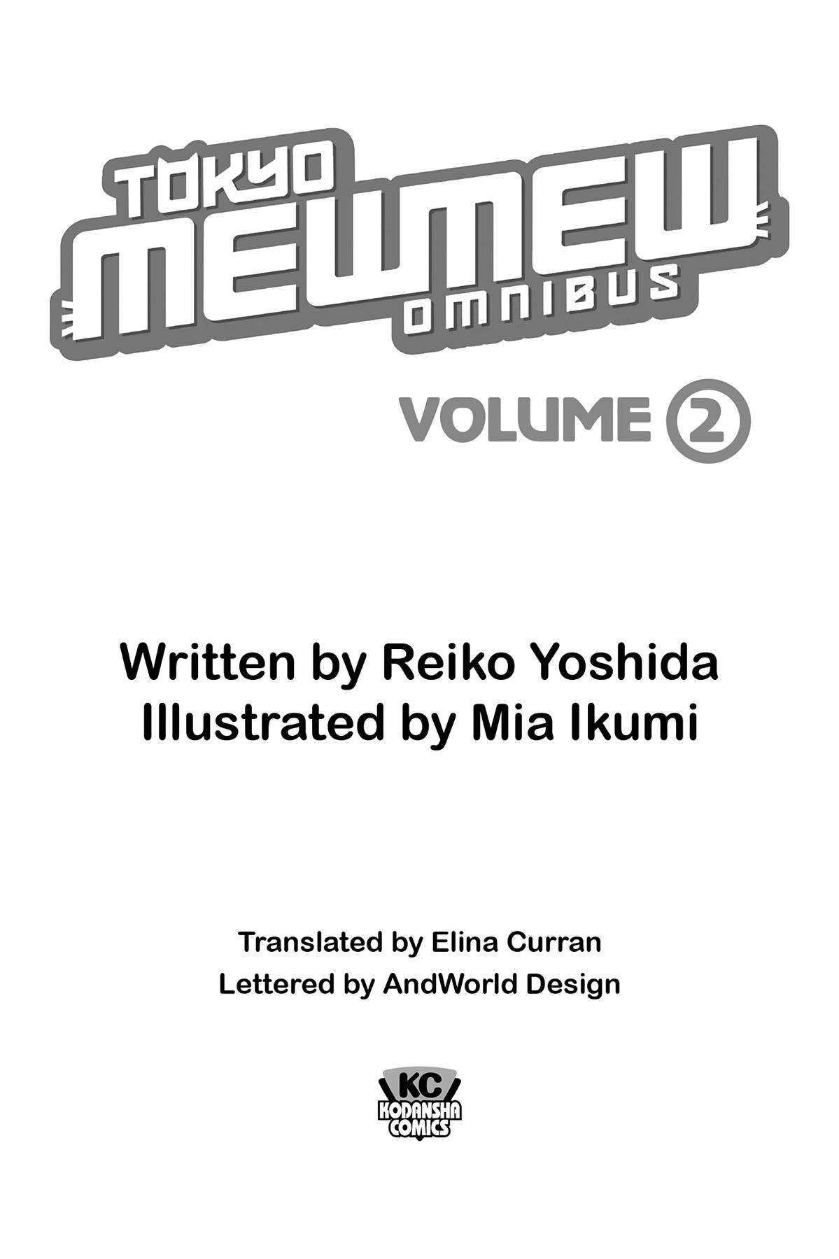 Tokyo Mew Mew Chapter 10 2