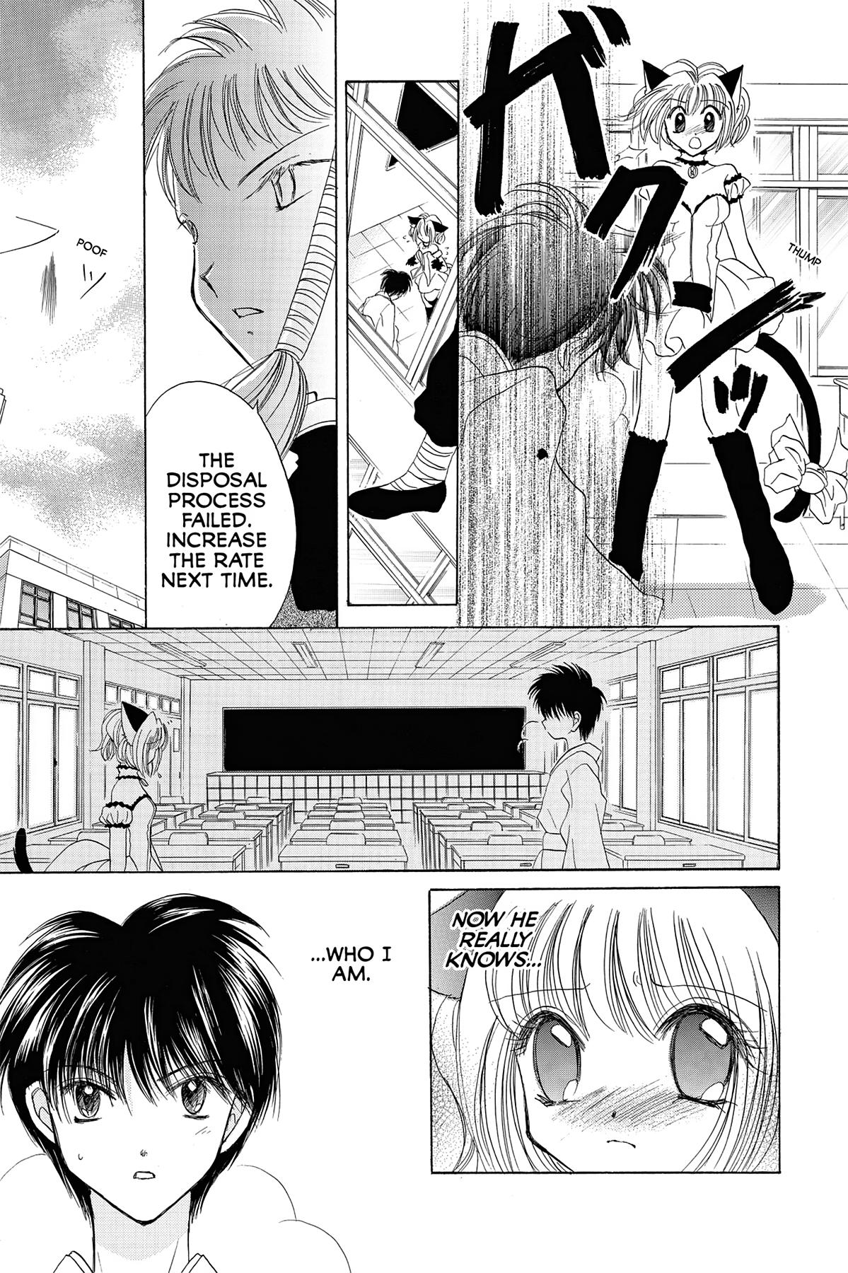 Tokyo Mew Mew Chapter 10 31