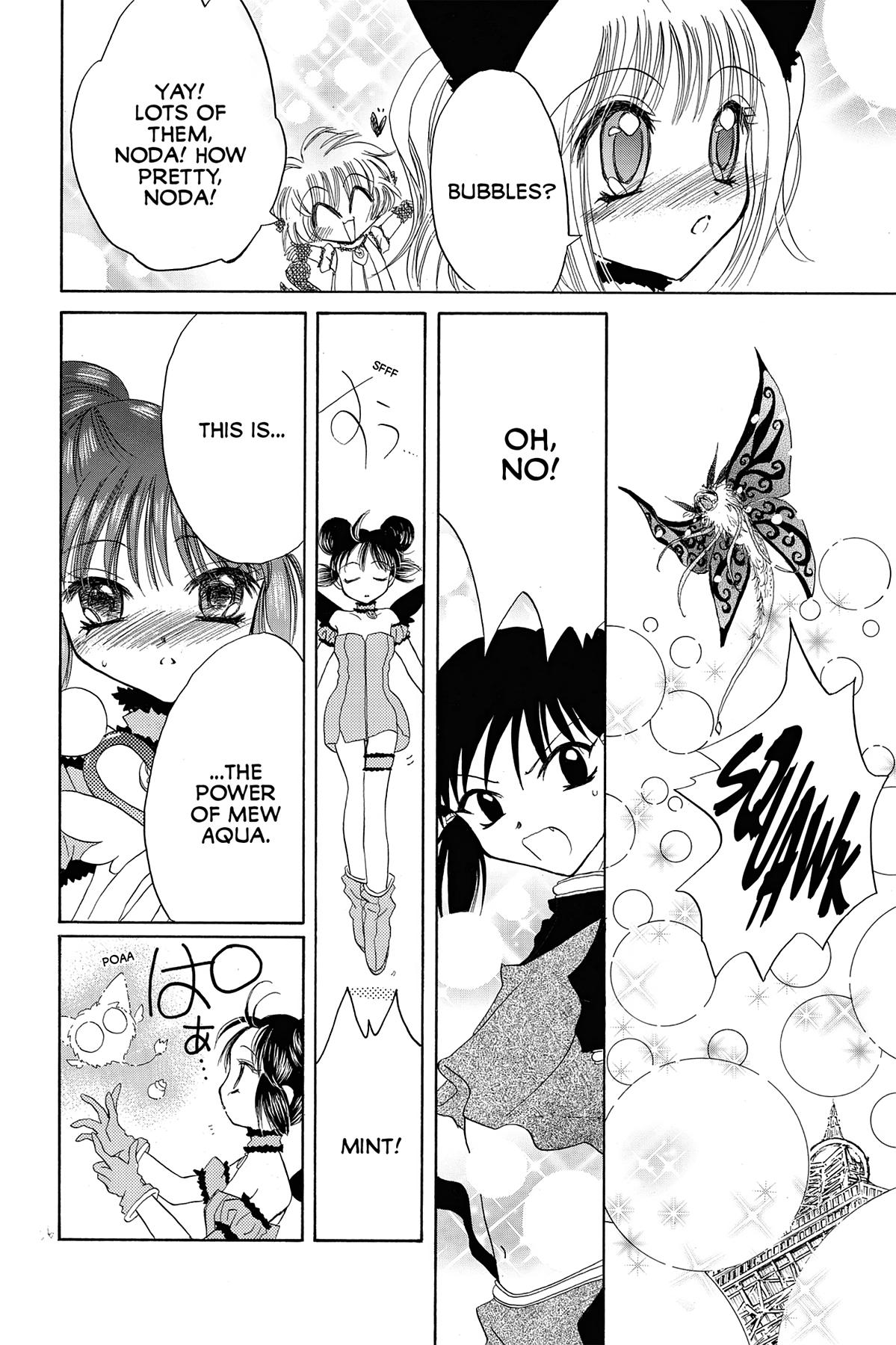 Tokyo Mew Mew Chapter 16 24