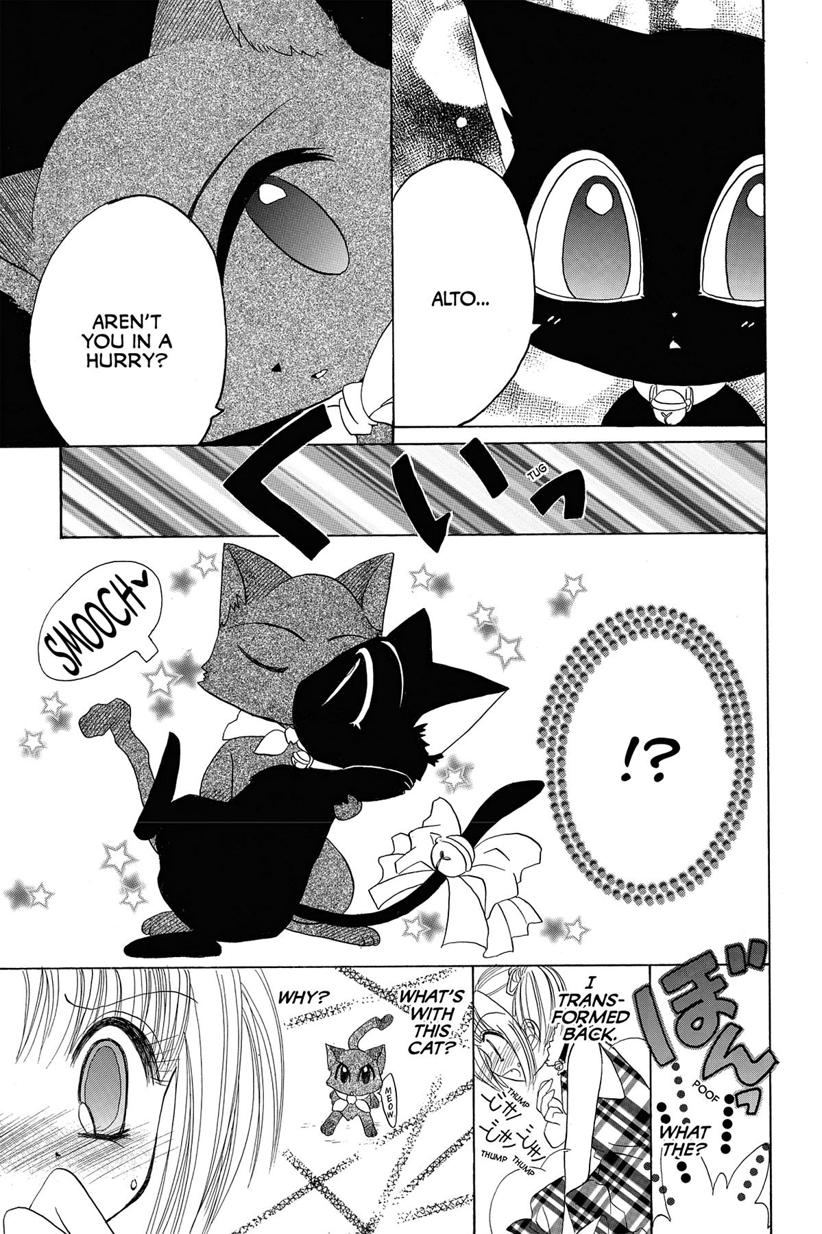 Tokyo Mew Mew Chapter 17 32