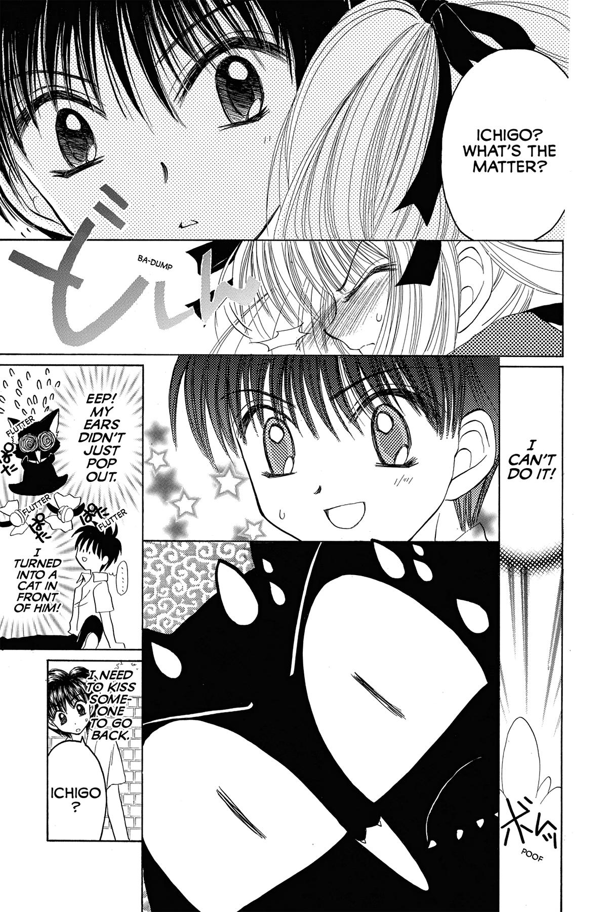 Tokyo Mew Mew Chapter 22 24