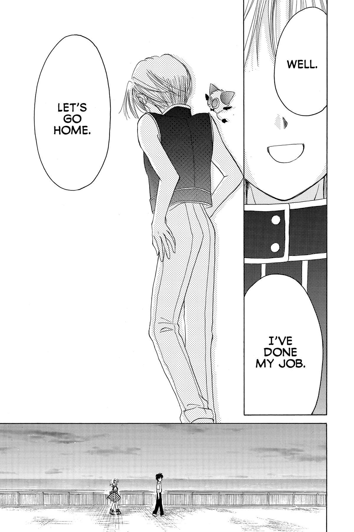 Tokyo Mew Mew Chapter 24 34