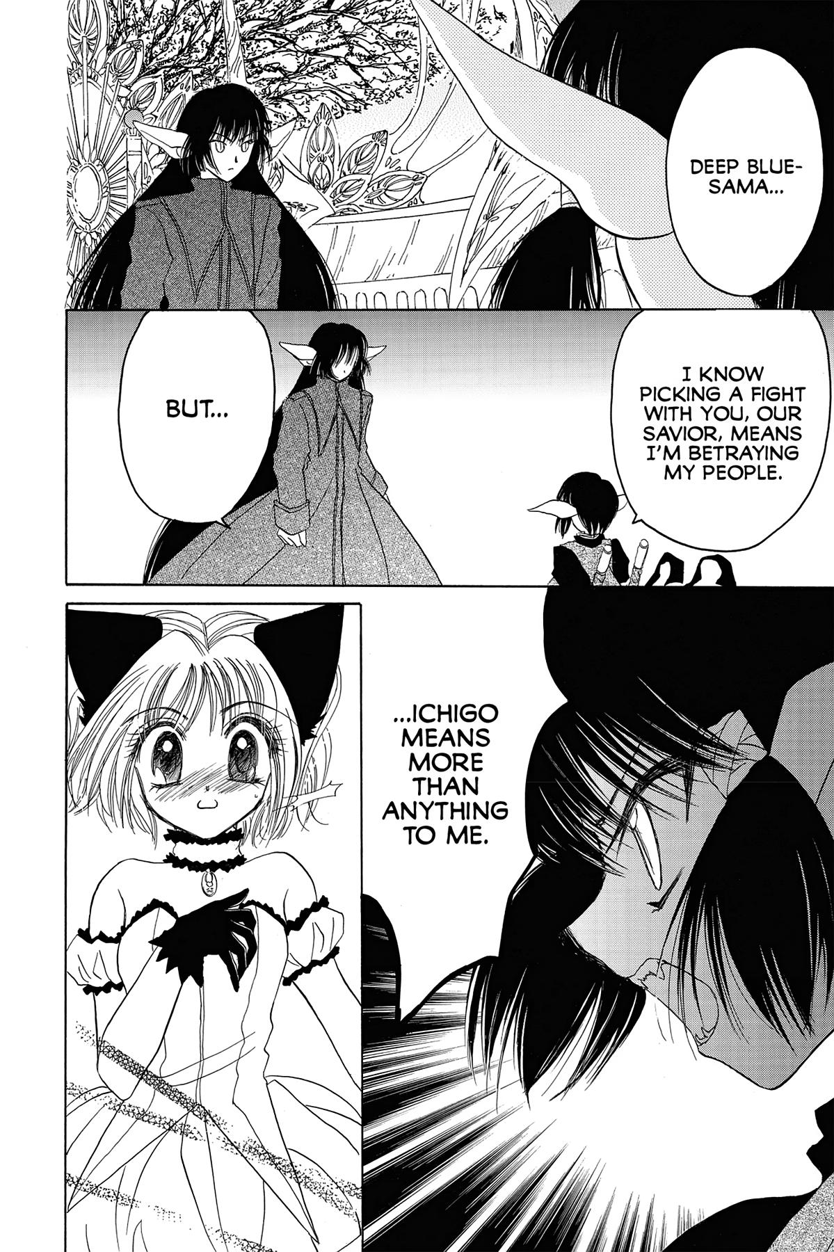 Tokyo Mew Mew Chapter 29 24