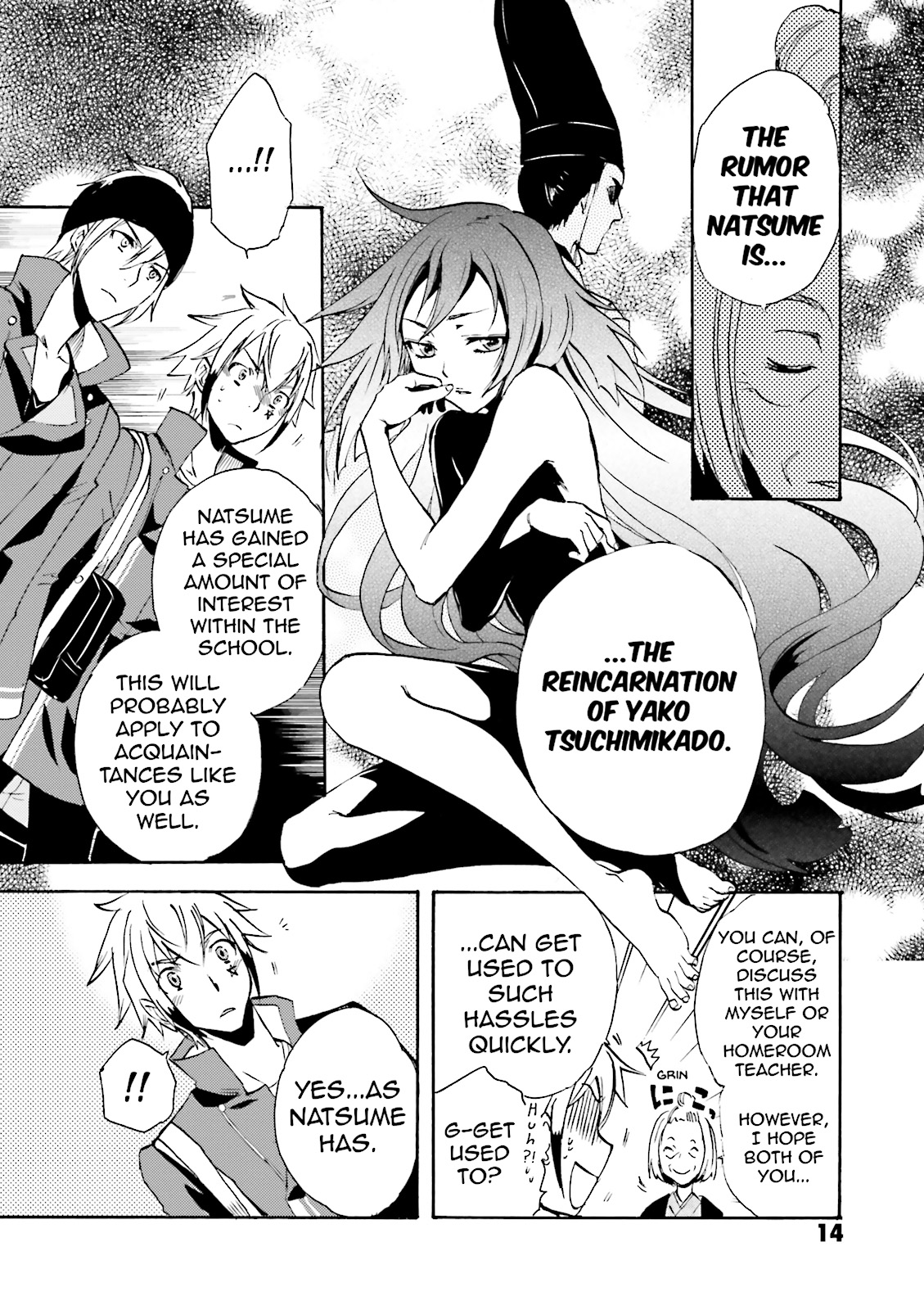 Page 14