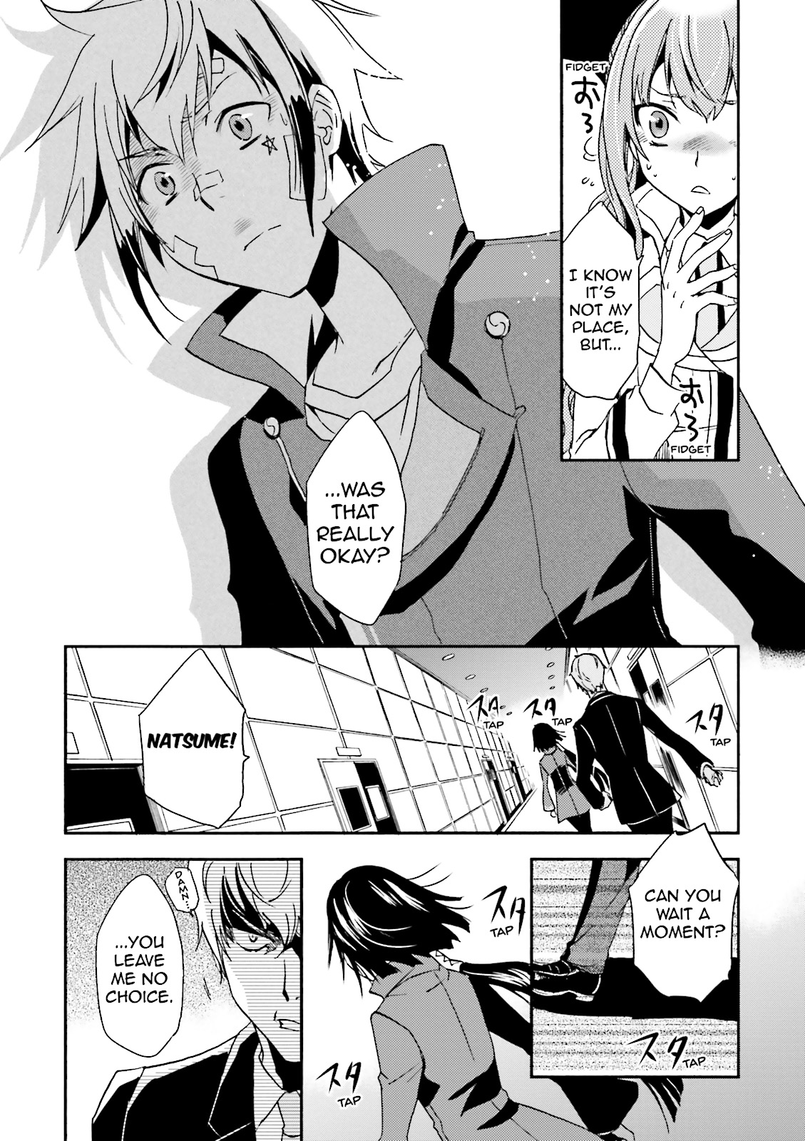 Page 33