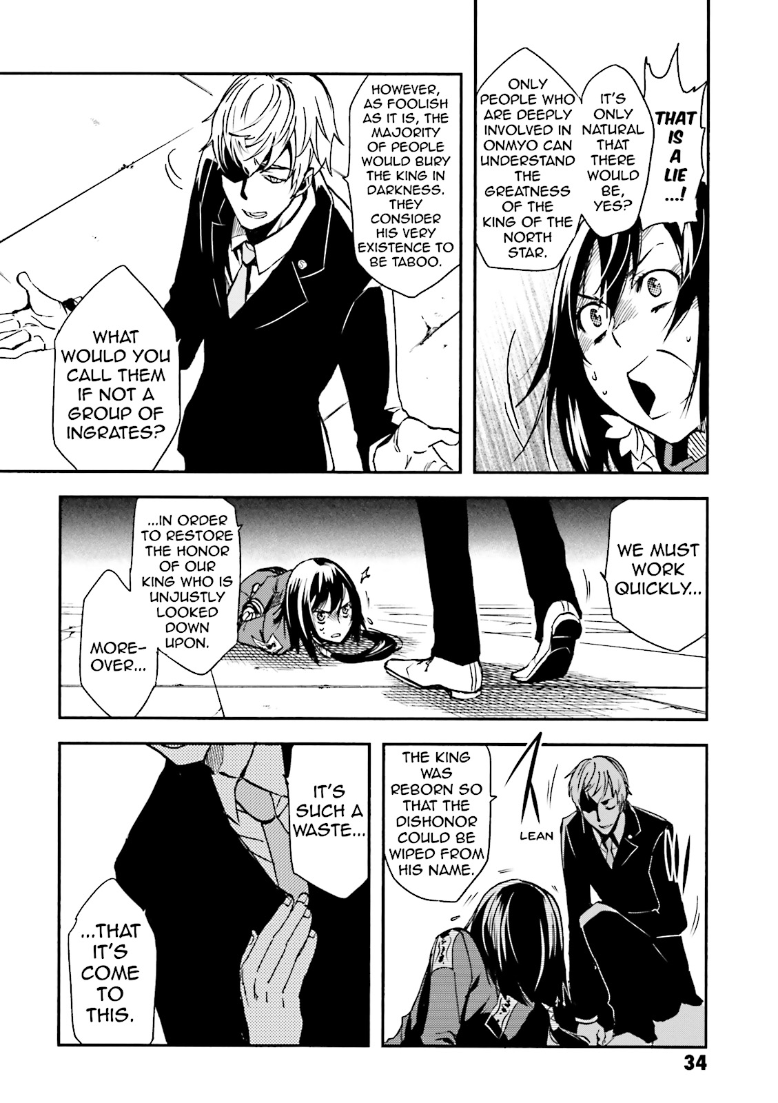 Page 33
