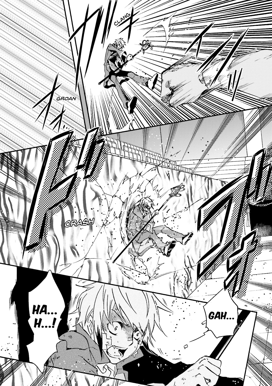 Page 32