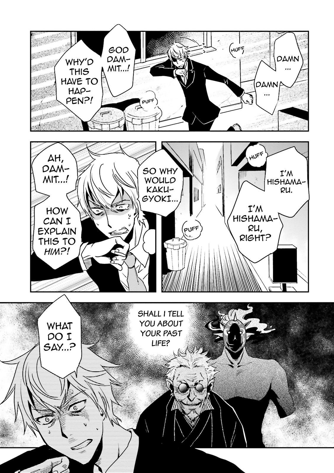 Page 27