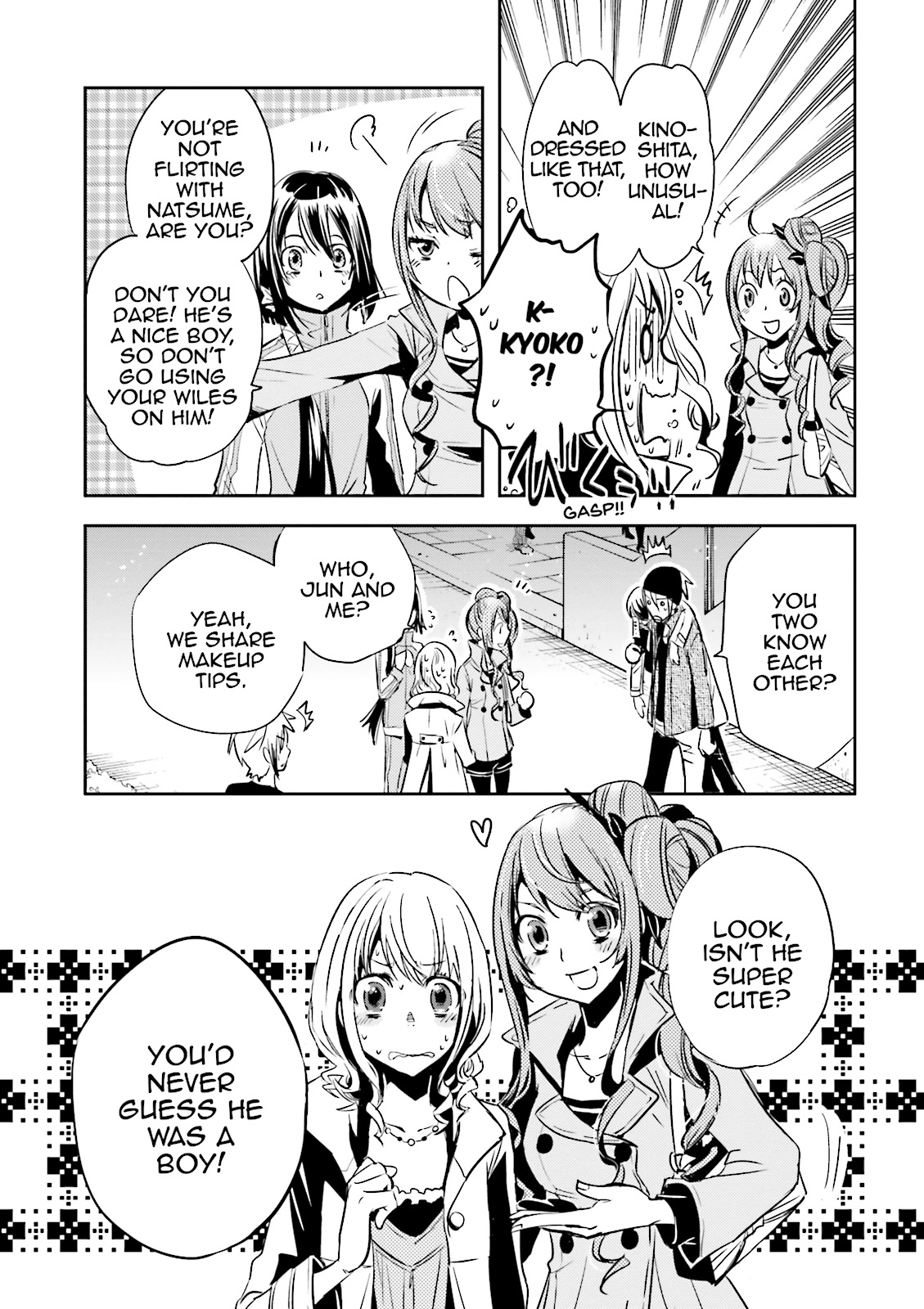 Page 32