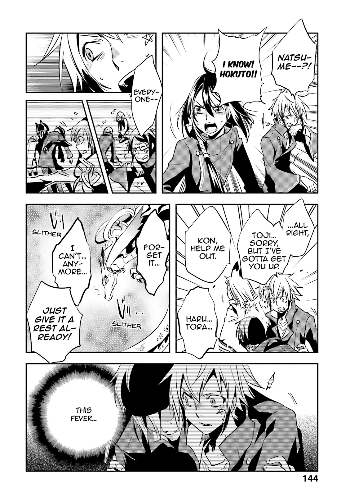 Page 28