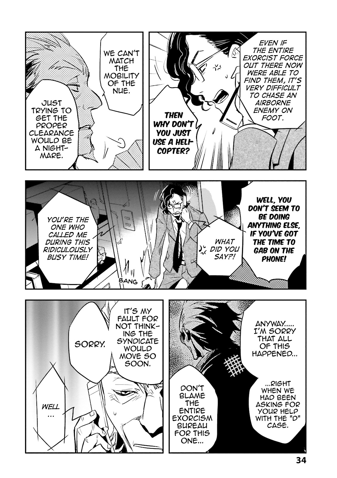 Page 34