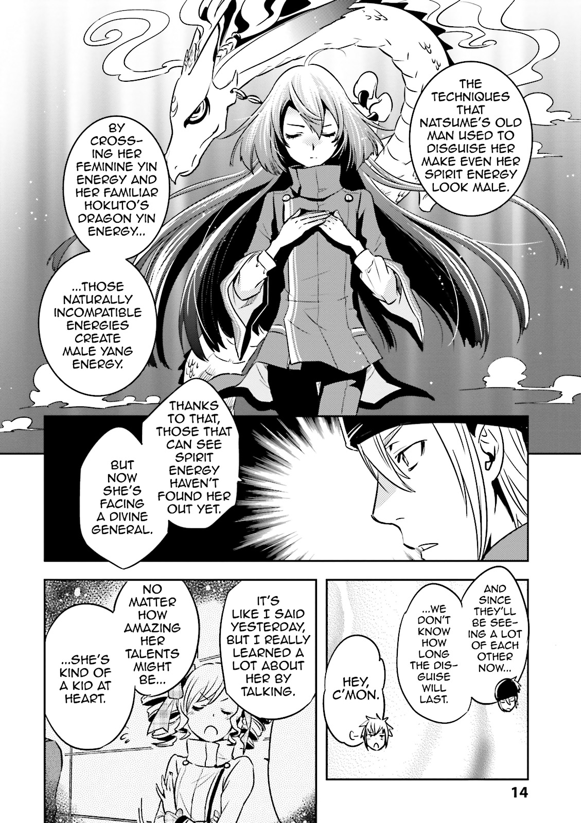 Page 14