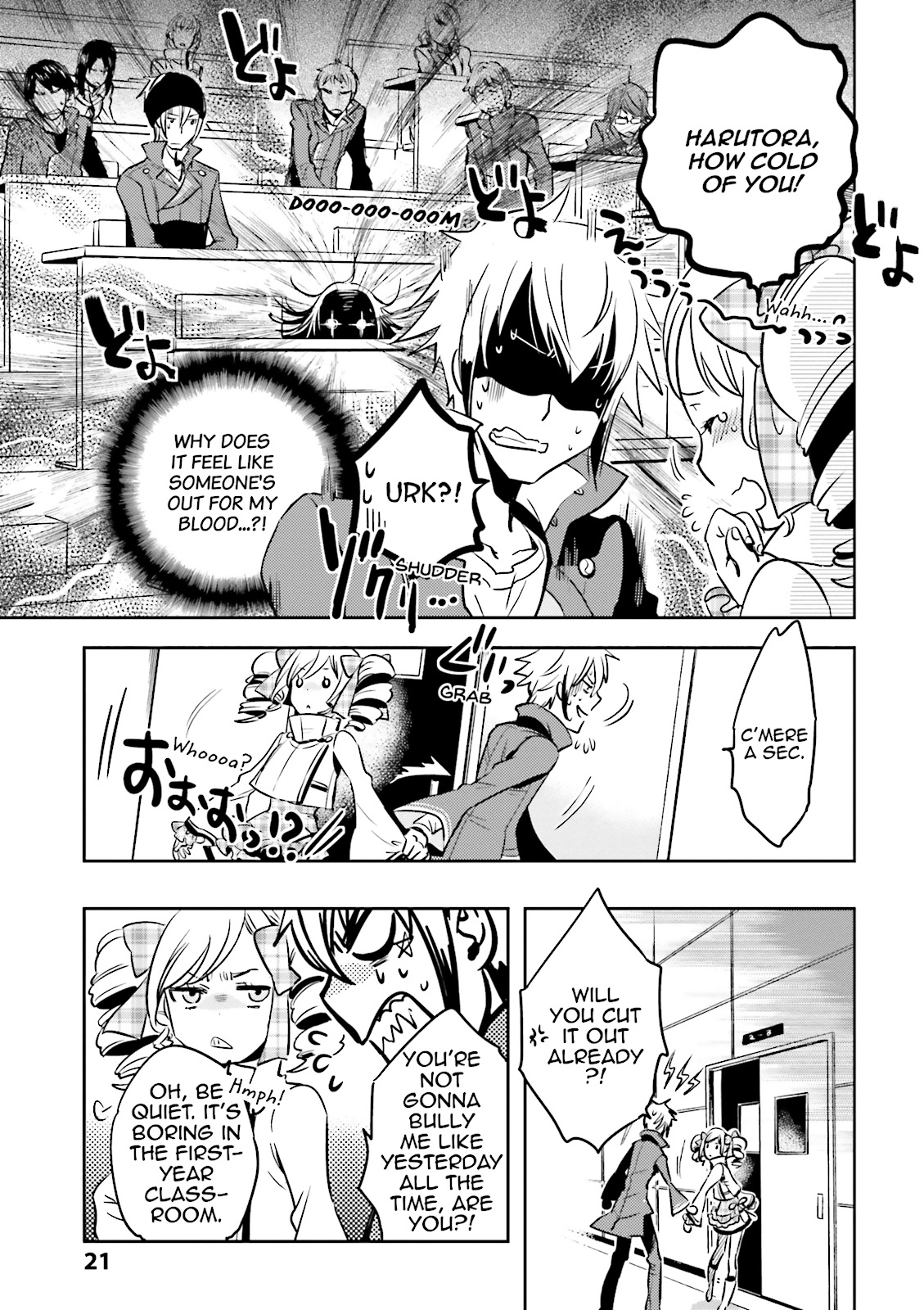 Page 21