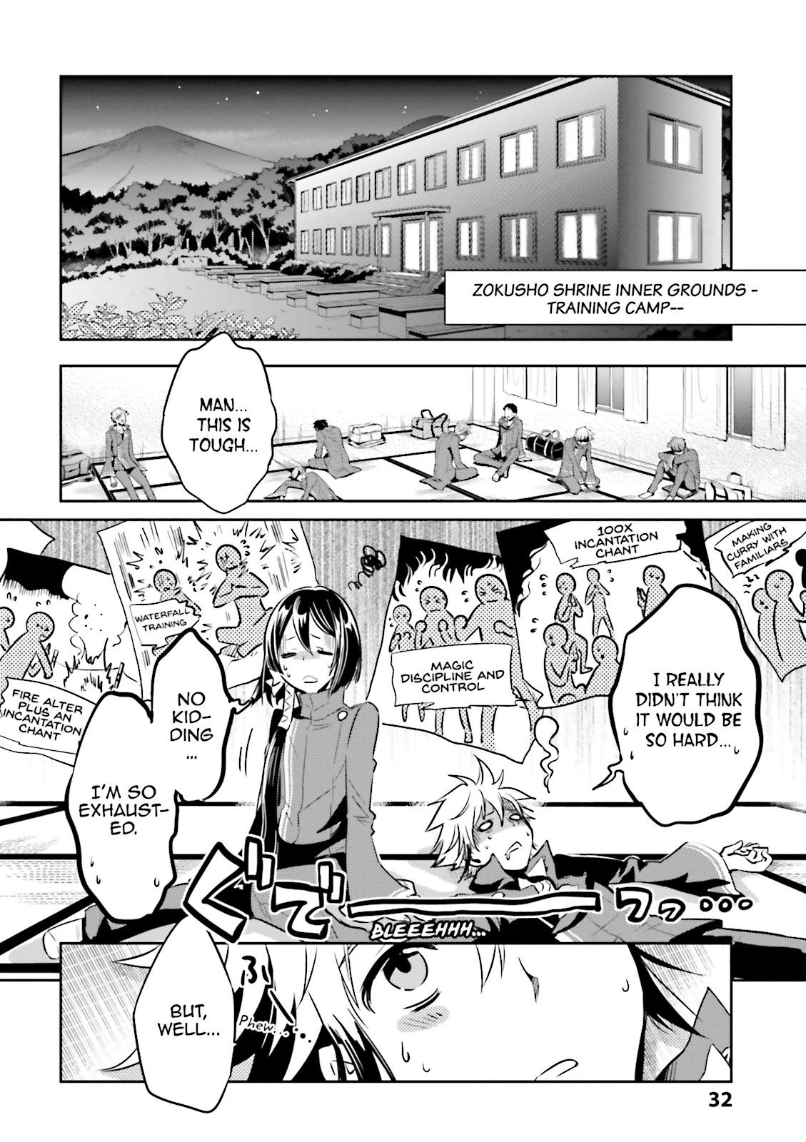 Page 31
