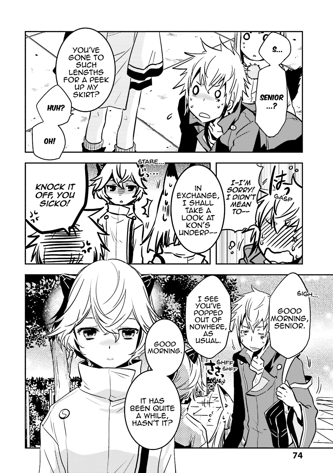 Page 2