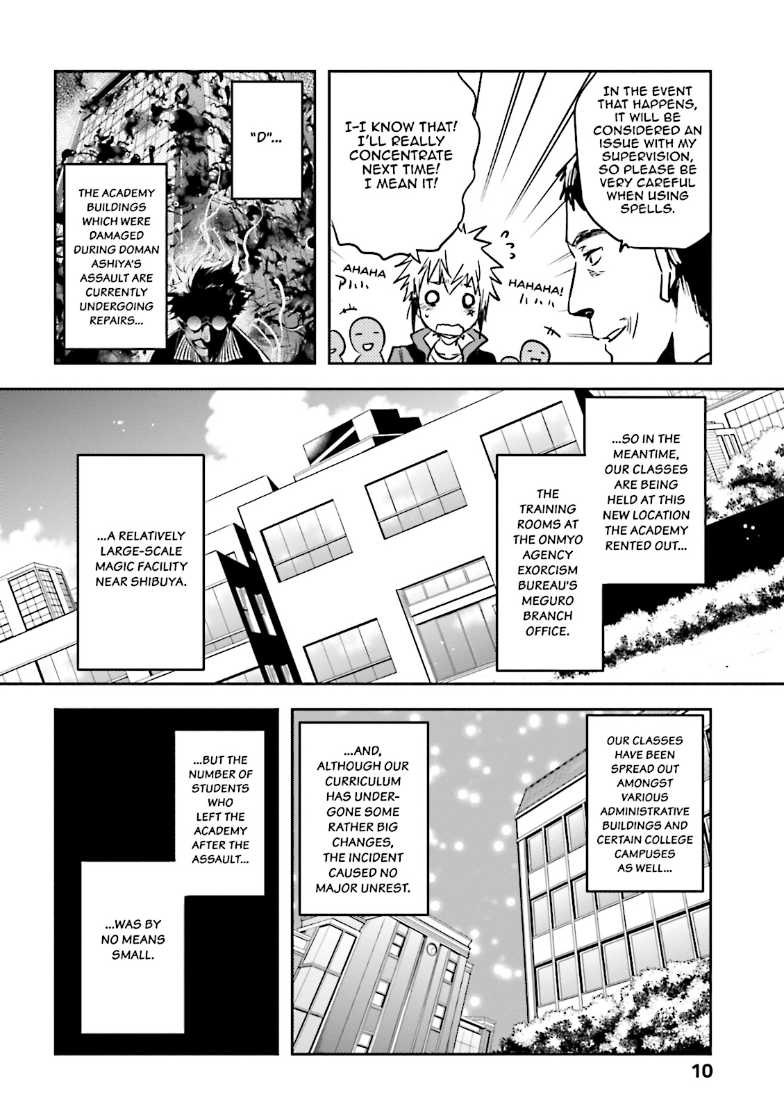 Page 10