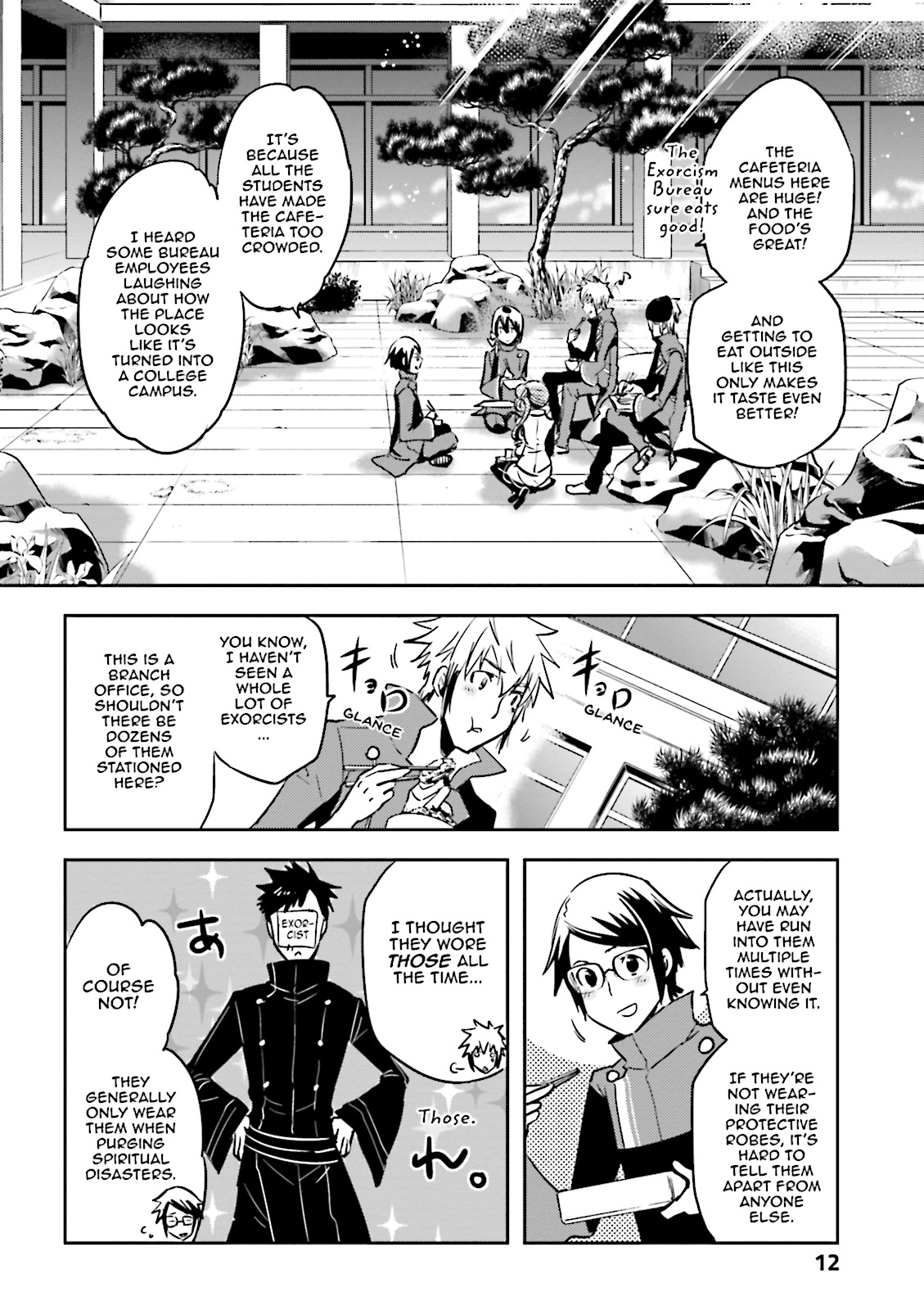 Page 12