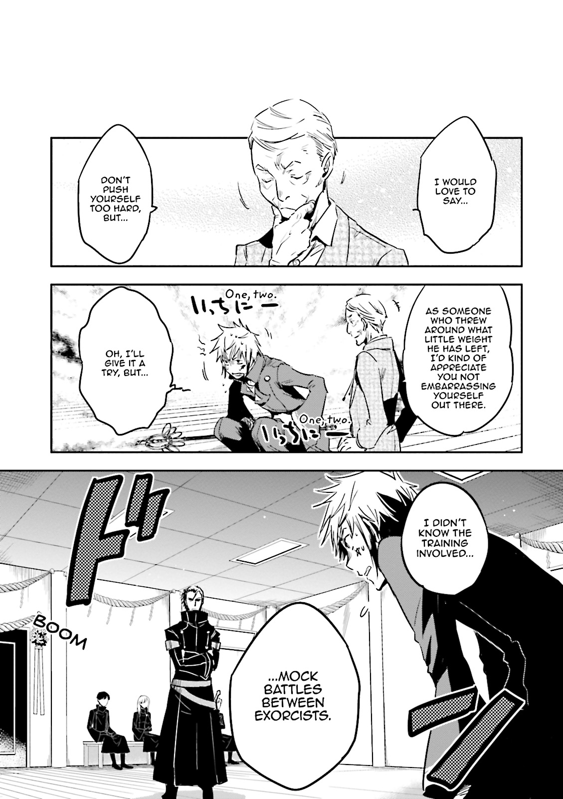 Page 31
