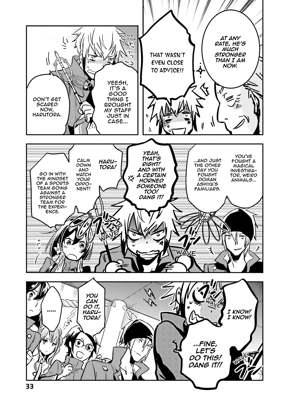 Page 33
