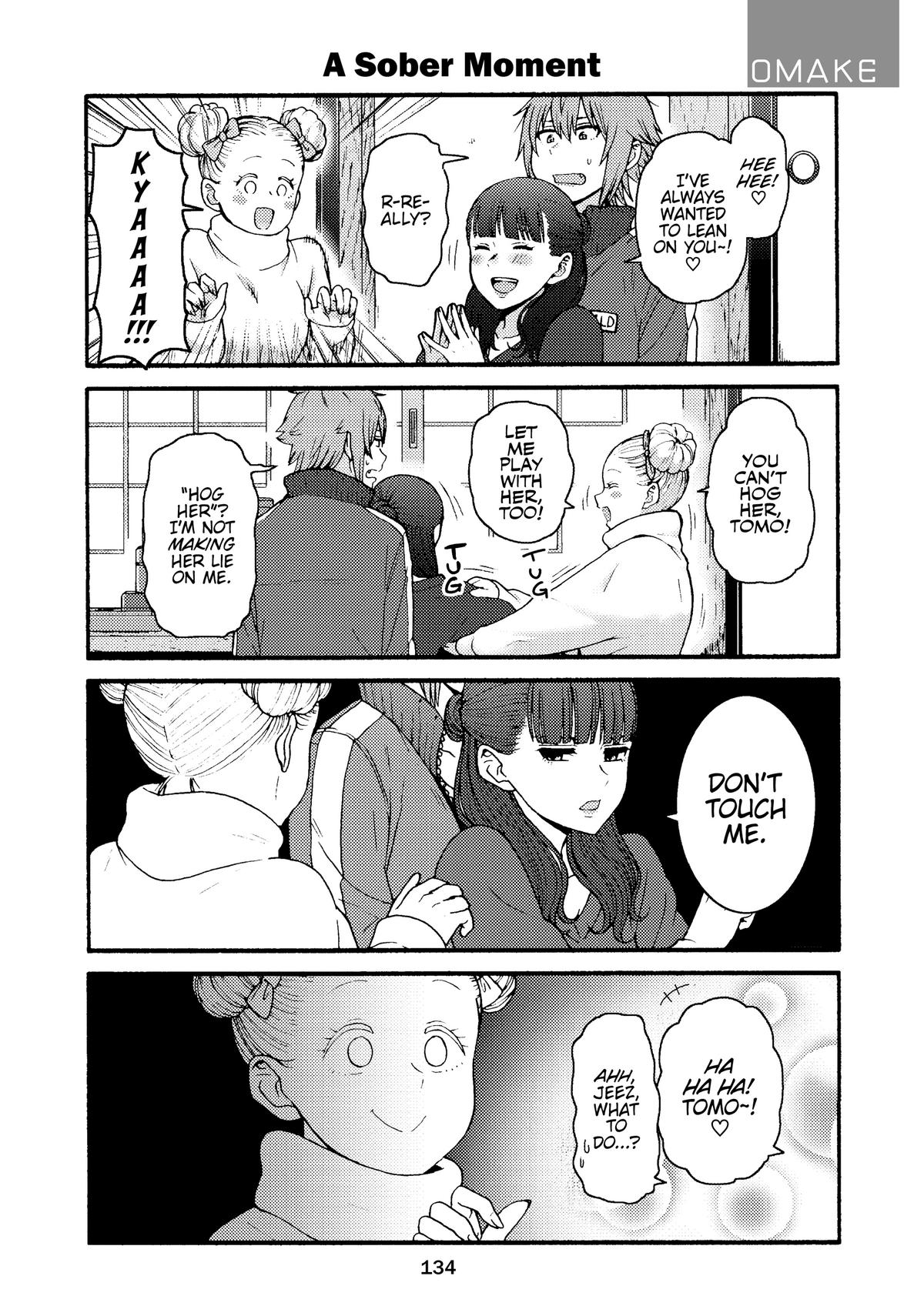 Tomo-chan Is a Girl! Chapter 51.5 10