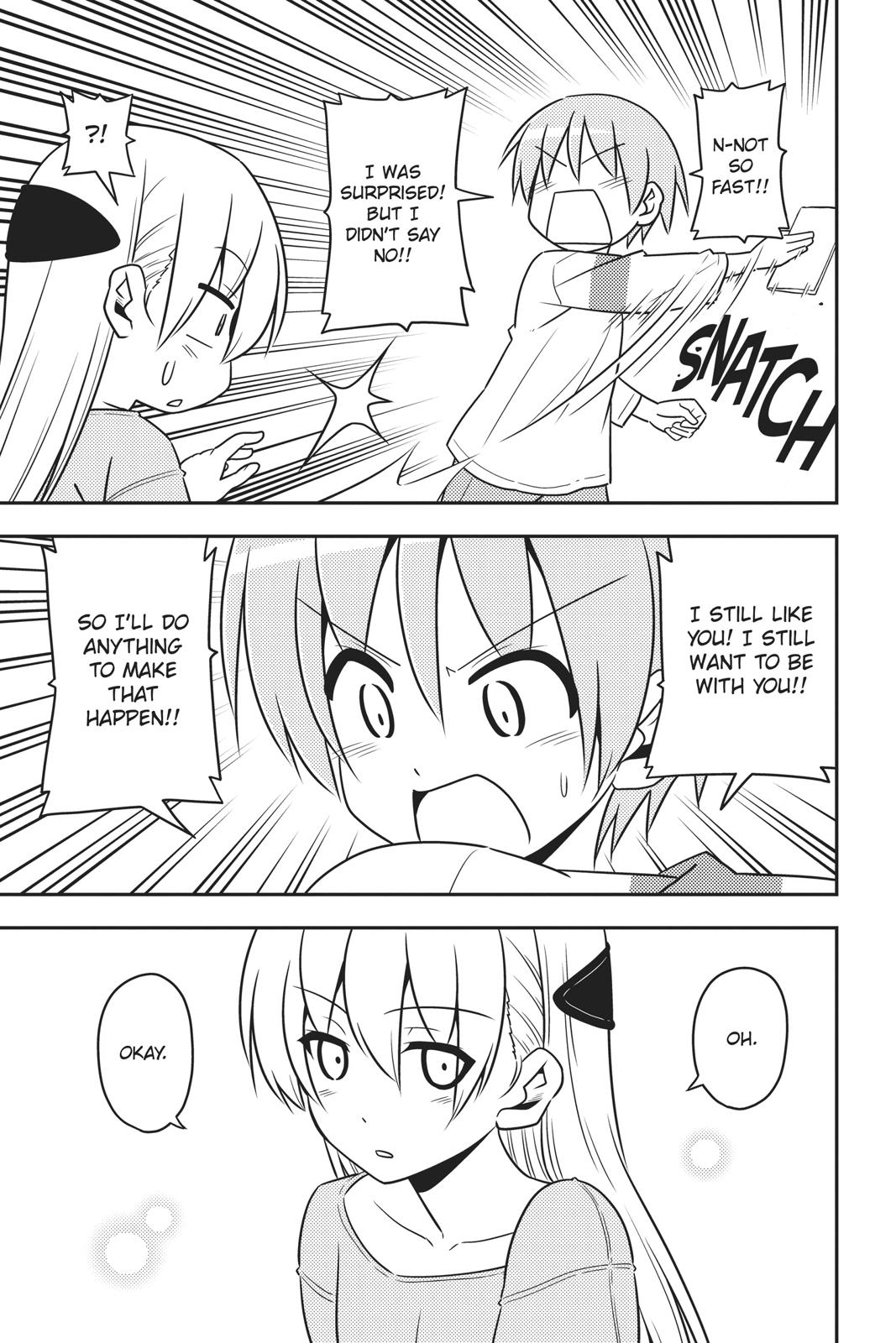 Fly Me to the Moon Chapter 1