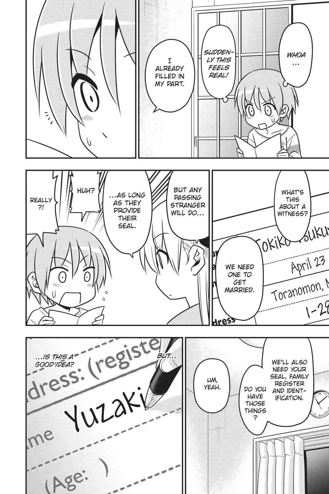 Fly Me to the Moon Chapter 1