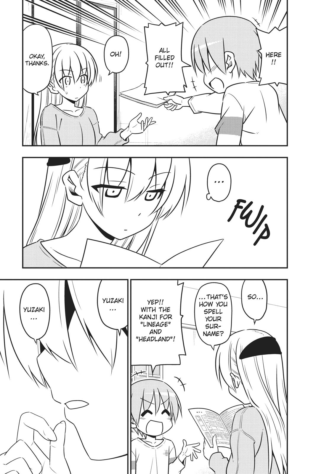 Fly Me to the Moon Chapter 1