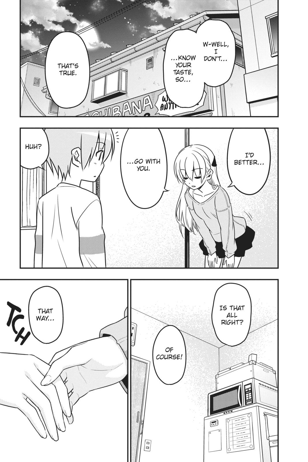 Fly Me to the Moon Chapter 5